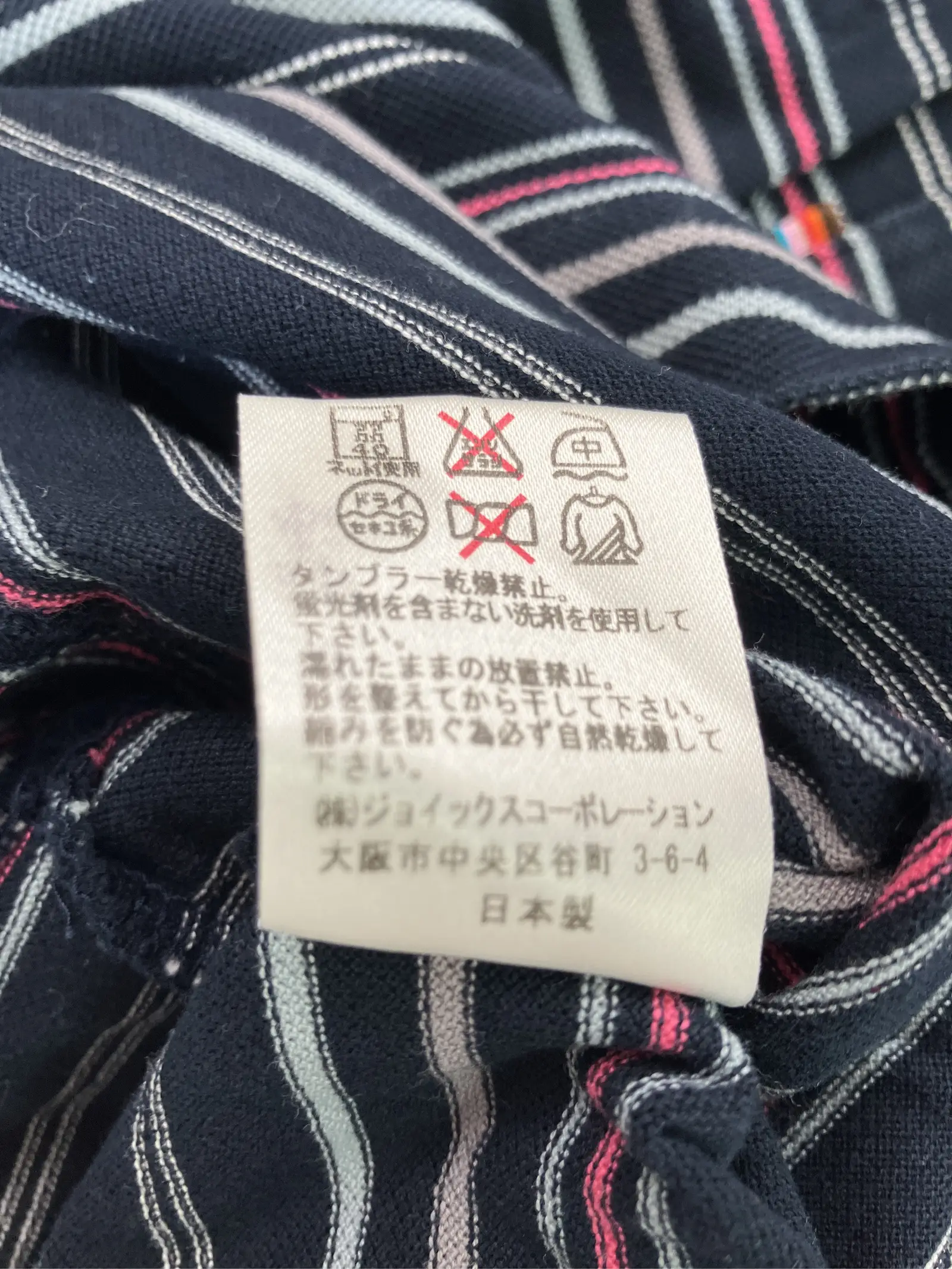 https://r2-worker.digdig.jp/product/be0cf91f-89c9-4efe-b1d8-881d89f4ee72/adbc9eb3-2ce9-4f14-96a2-f63427b62906