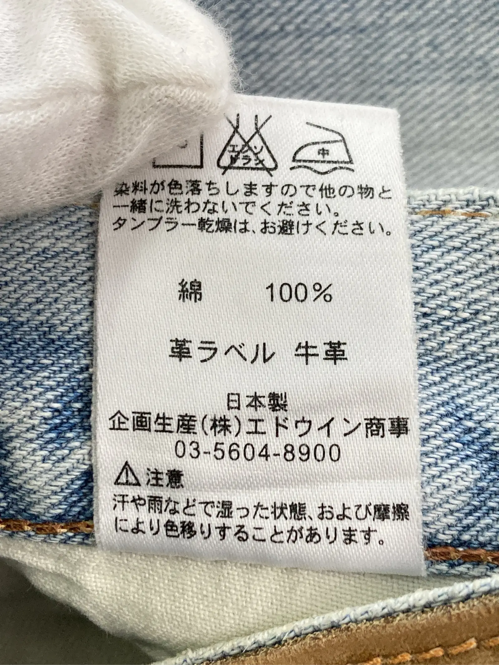 https://r2-worker.digdig.jp/product/be0dc76b-80ef-449e-9b9f-eb0b680f3a35/c5cd1f54-1f53-4249-82b0-eb2fa03183ce