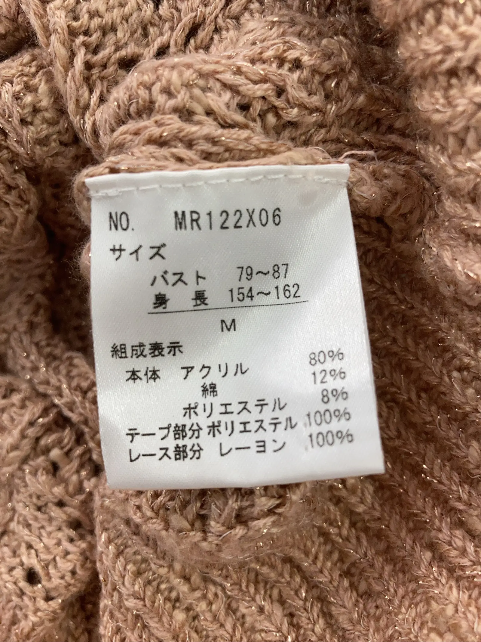 https://r2-worker.digdig.jp/product/be0e30af-dc5f-4ef4-a5ee-c637902220ea/11ac8990-1064-42a4-96fe-838d162405d9