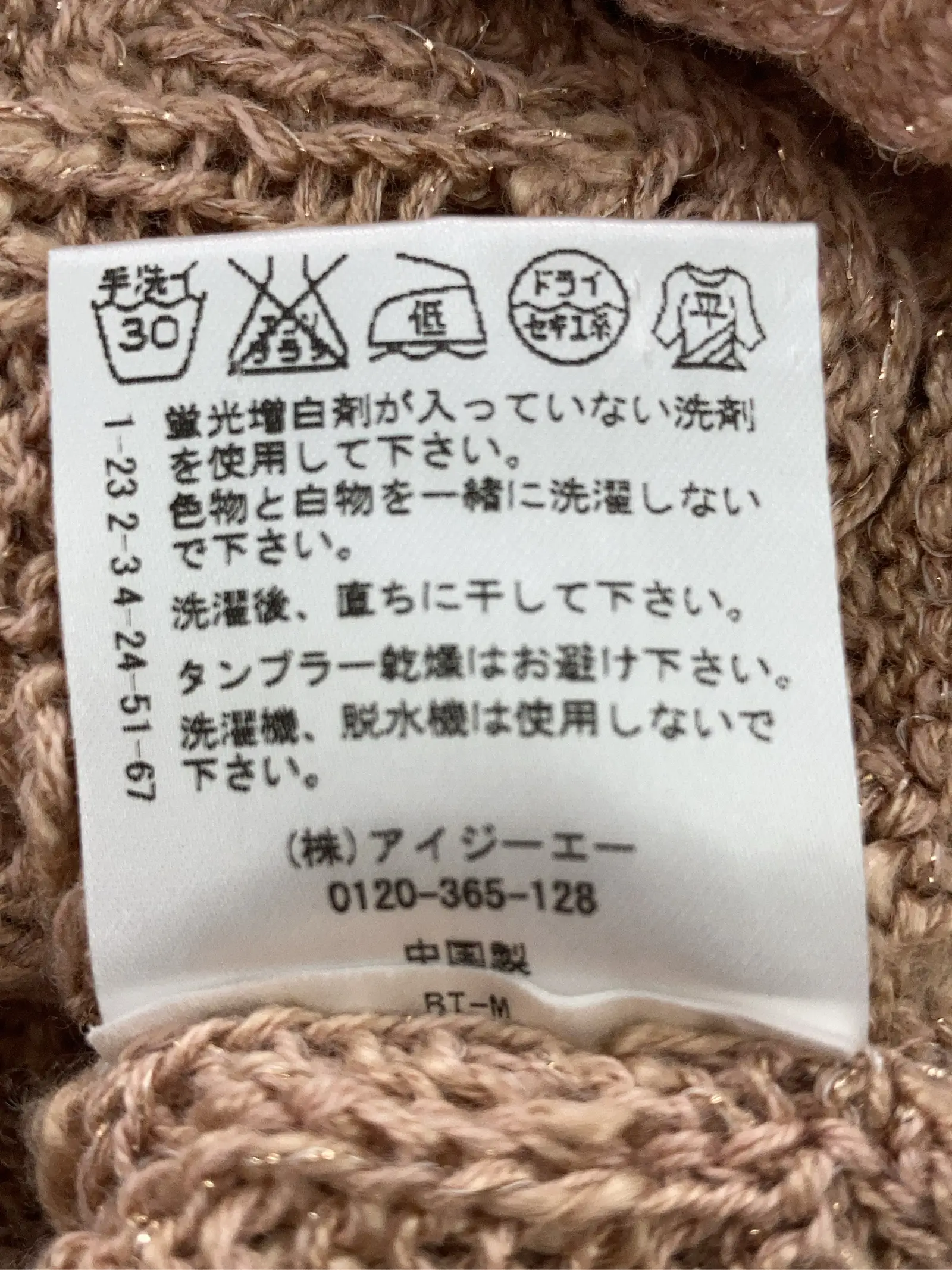 https://r2-worker.digdig.jp/product/be0e30af-dc5f-4ef4-a5ee-c637902220ea/a058180e-0bb5-458b-b8b2-fe4c33fd4dc2
