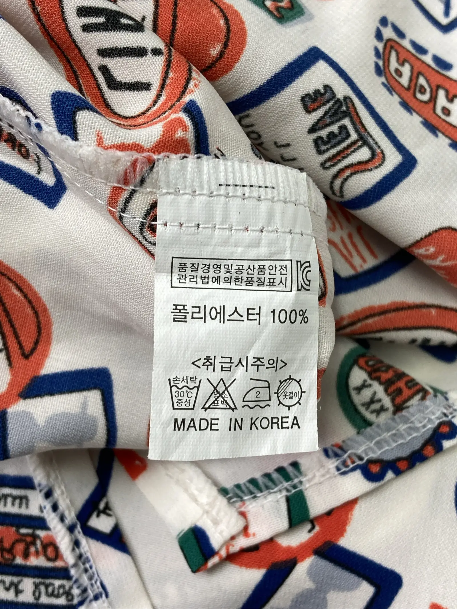 https://r2-worker.digdig.jp/product/be0eadc3-1598-4c0d-8dc6-53c12405b177/186f2c4e-76b4-4581-80dd-a1fdffc6c3c8