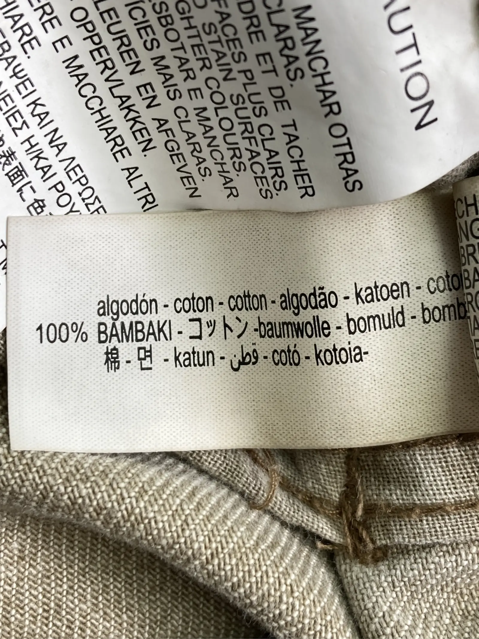 https://r2-worker.digdig.jp/product/be0efcc6-2e90-48b6-ad77-44f2b4bb6478/63d52111-7f2e-4d37-8833-4f887b82486e