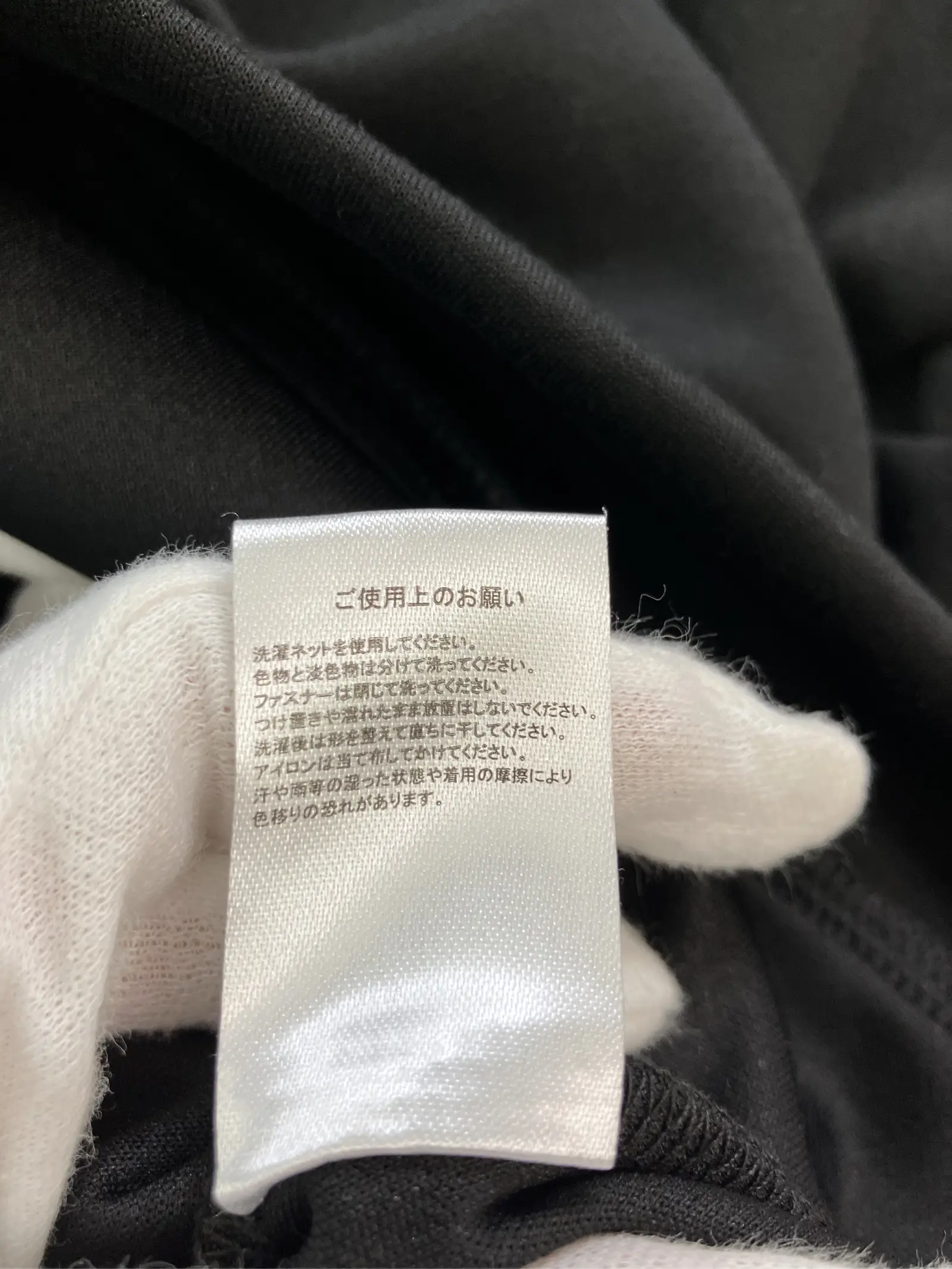 https://r2-worker.digdig.jp/product/be143ba6-ea26-49a1-aa77-af26696e6781/150763a0-b81a-437d-bcbe-f4d639b66395