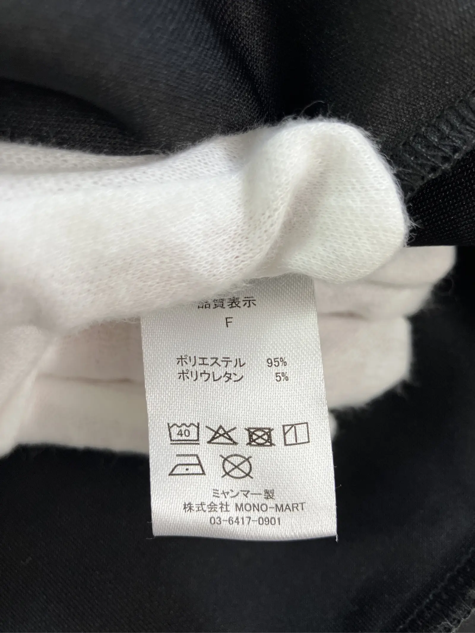 https://r2-worker.digdig.jp/product/be143ba6-ea26-49a1-aa77-af26696e6781/f41bc99d-dfda-41ef-89e4-2d41c67dd4e4