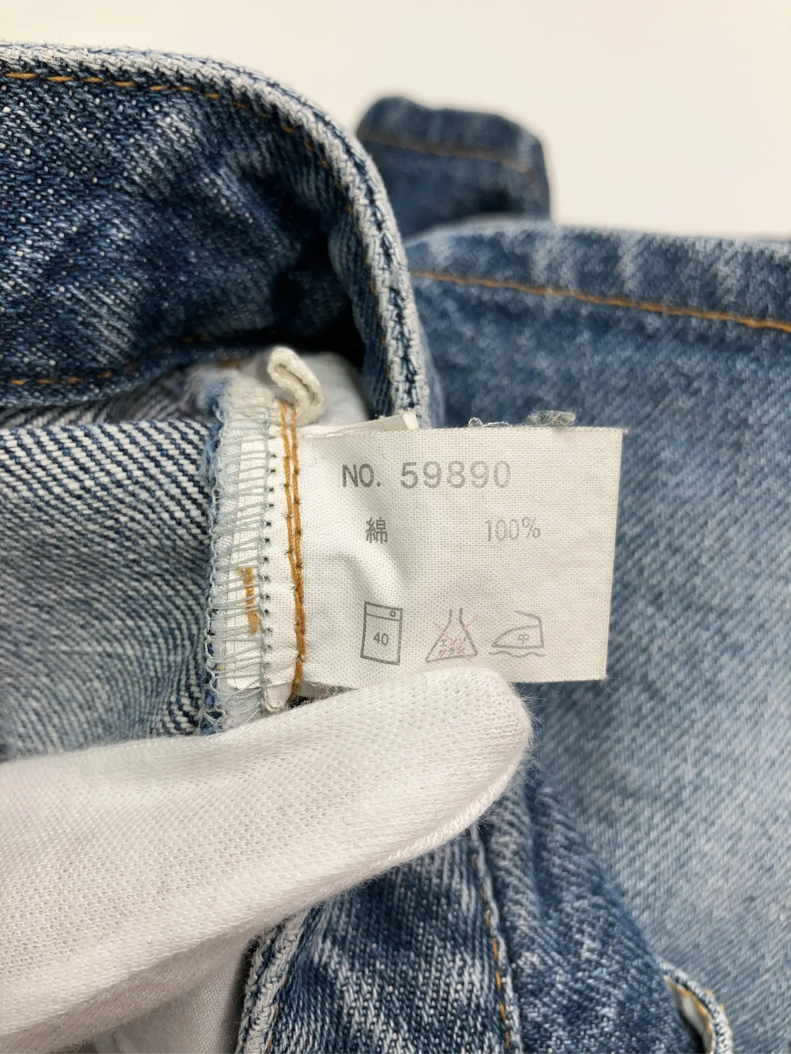 https://r2-worker.digdig.jp/product/be15f3d5-6f6a-4af2-b616-7f17ddf023a0/6d1497fa-e5d6-4021-812d-4c07e36ca2d9