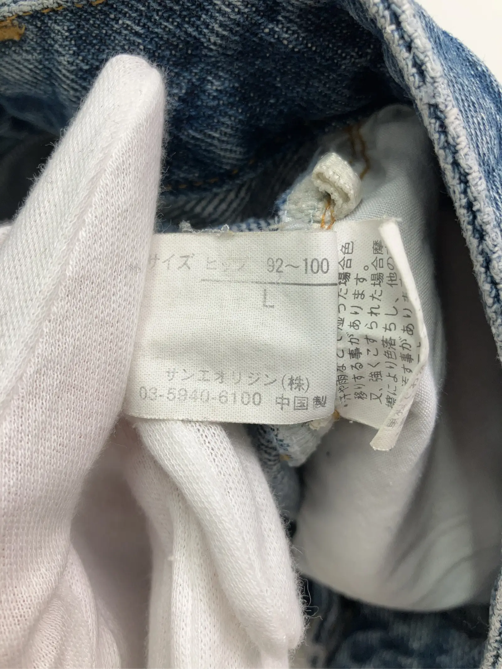 https://r2-worker.digdig.jp/product/be15f3d5-6f6a-4af2-b616-7f17ddf023a0/e1252be4-e49f-44fc-b9c1-36ab8c846bd2
