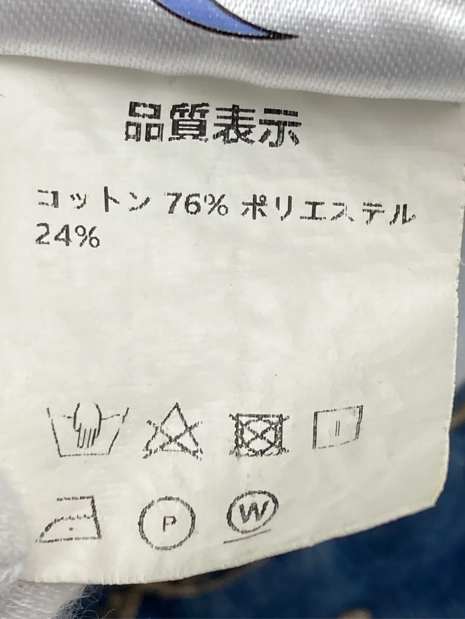https://r2-worker.digdig.jp/product/be178a7c-5a05-431f-95b5-4f1cc868e1fb/11068935-eeea-4dba-9b1d-100df3b888ef