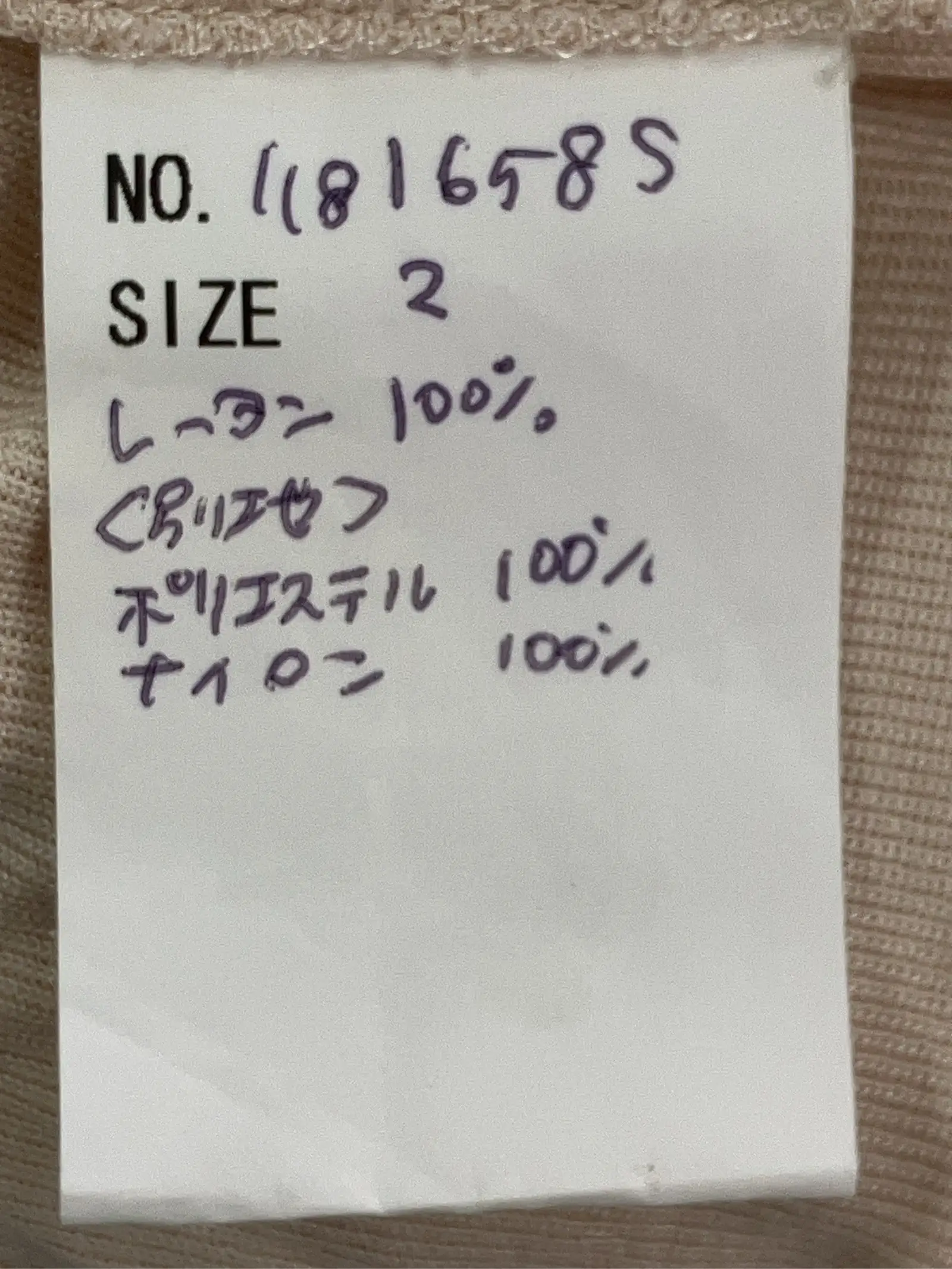 https://r2-worker.digdig.jp/product/be182088-af67-4c2b-9cbd-ed6a5a4aba1a/9e05d71c-575b-4699-a2d7-fdc59d635bbd