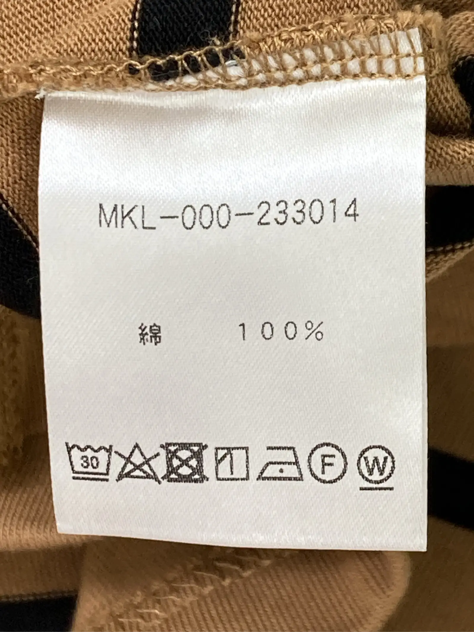 https://r2-worker.digdig.jp/product/be1893c6-cfeb-4e69-97e4-e555f43ba15e/8e36dd87-d3bd-4a61-8070-4b8a1ba7188f