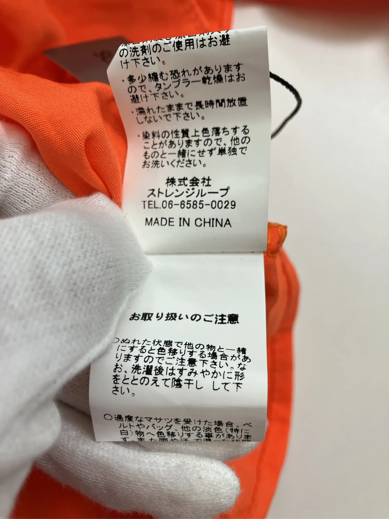 https://r2-worker.digdig.jp/product/be1a1088-9966-4cbb-a5a5-d7c4ec3db1b7/5393002b-c04d-40b8-8e03-827ef8d64860