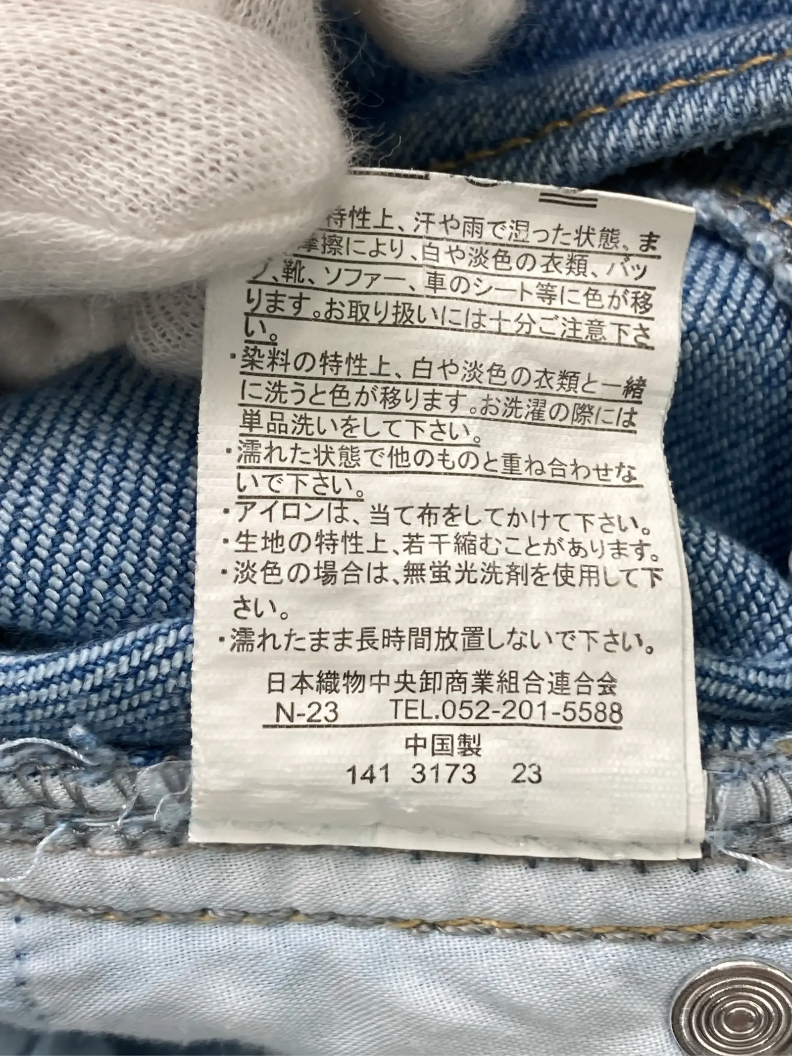 https://r2-worker.digdig.jp/product/be1b2061-f9b6-48b3-8915-afc3c4f68e73/8eaeb3a8-f965-4250-9004-514c6cb62f36