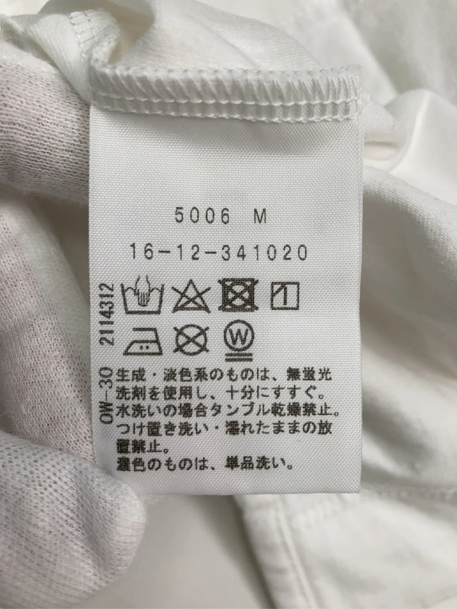 https://r2-worker.digdig.jp/product/be1b2117-9639-43c5-b2d8-1a05f513578f/c6d82428-8661-46e6-9f24-2308aaa883b9