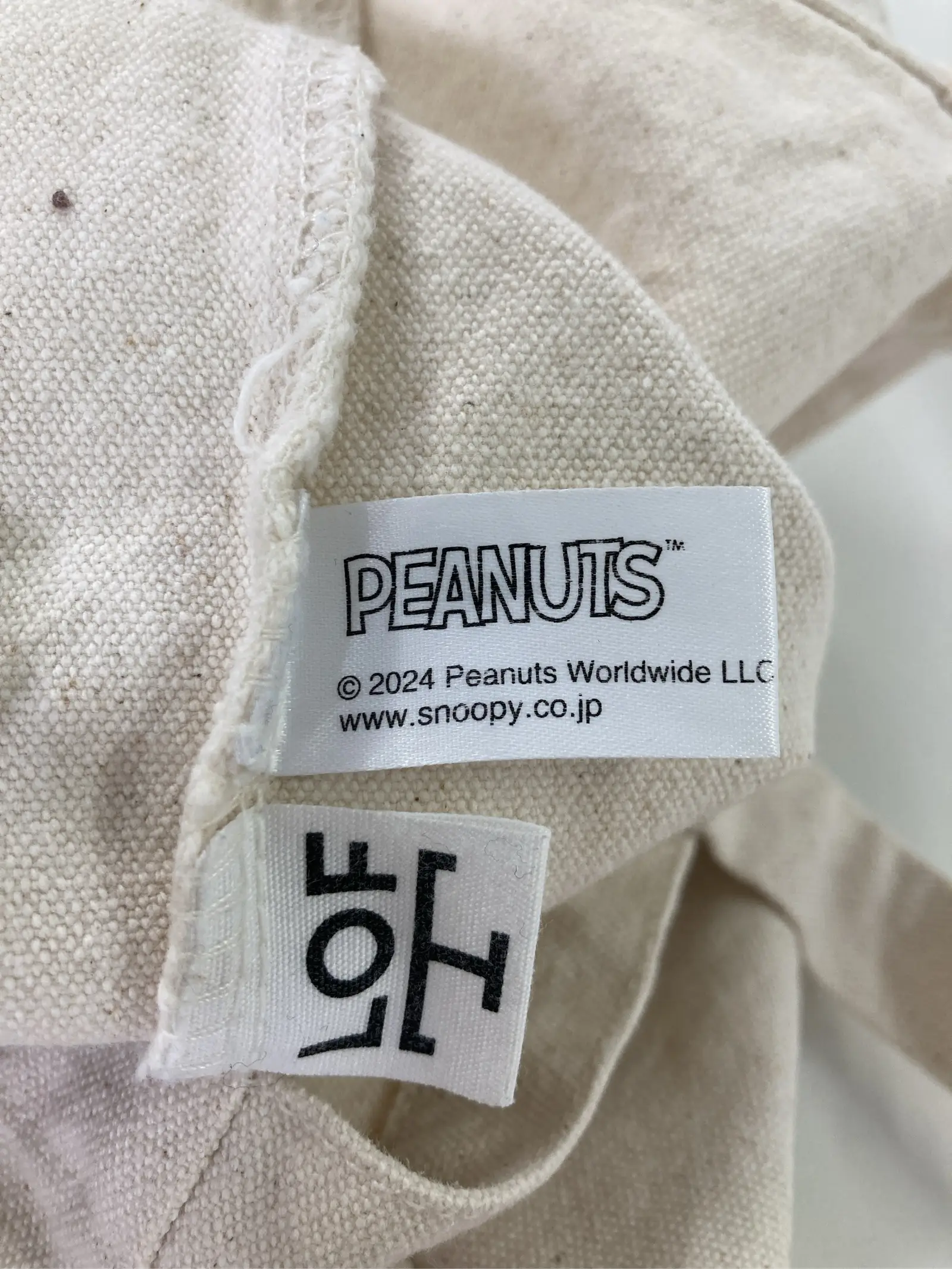 https://r2-worker.digdig.jp/product/be1b4299-de2e-4a1c-8562-c9c3cd798770/0db0b7b2-4e5a-4133-8604-73314f9c7ab3