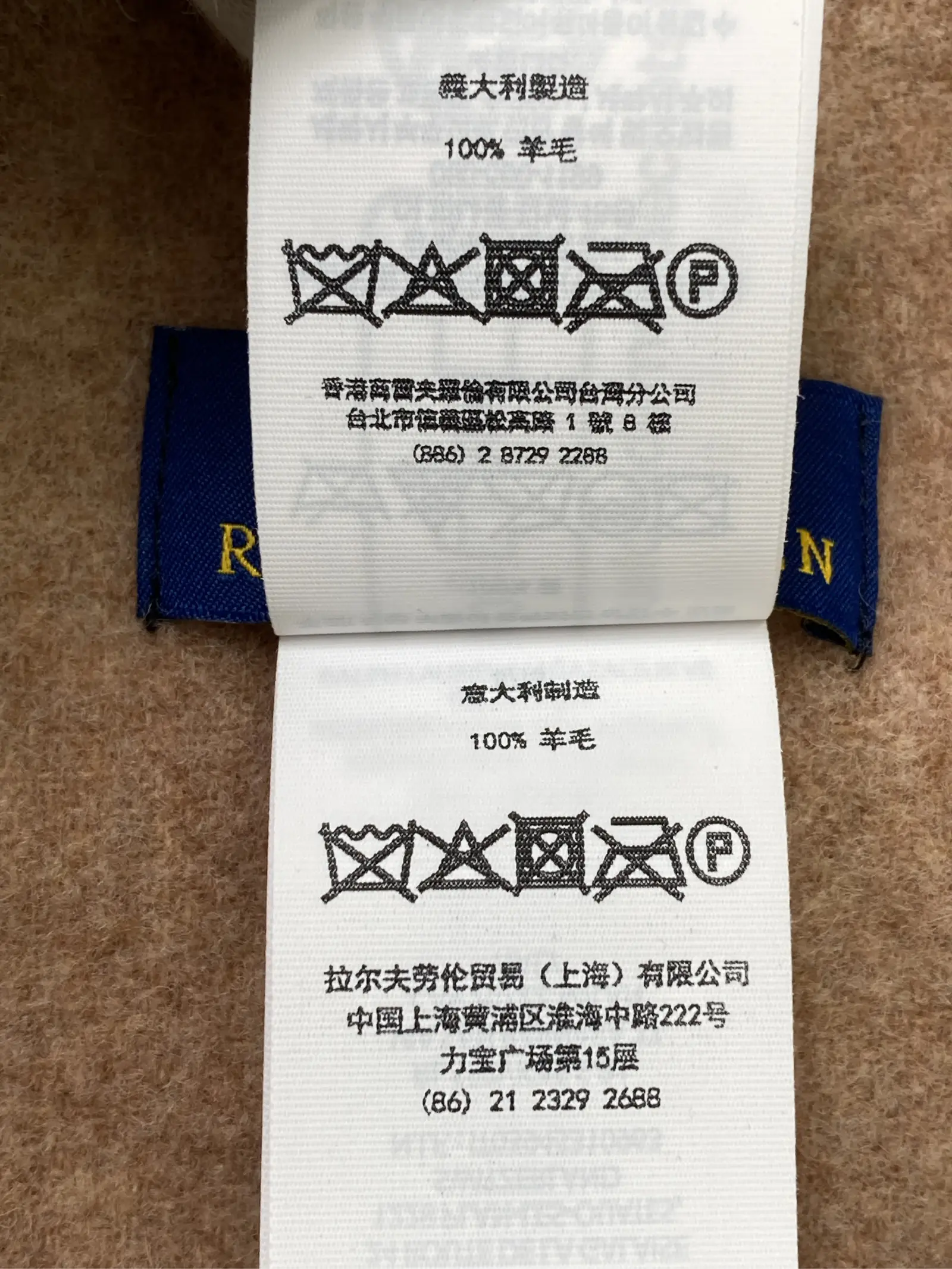 https://r2-worker.digdig.jp/product/be1d0009-21df-474e-a923-2aaf77f302c5/07e7993d-5279-4b89-9646-66cb1d6ff221