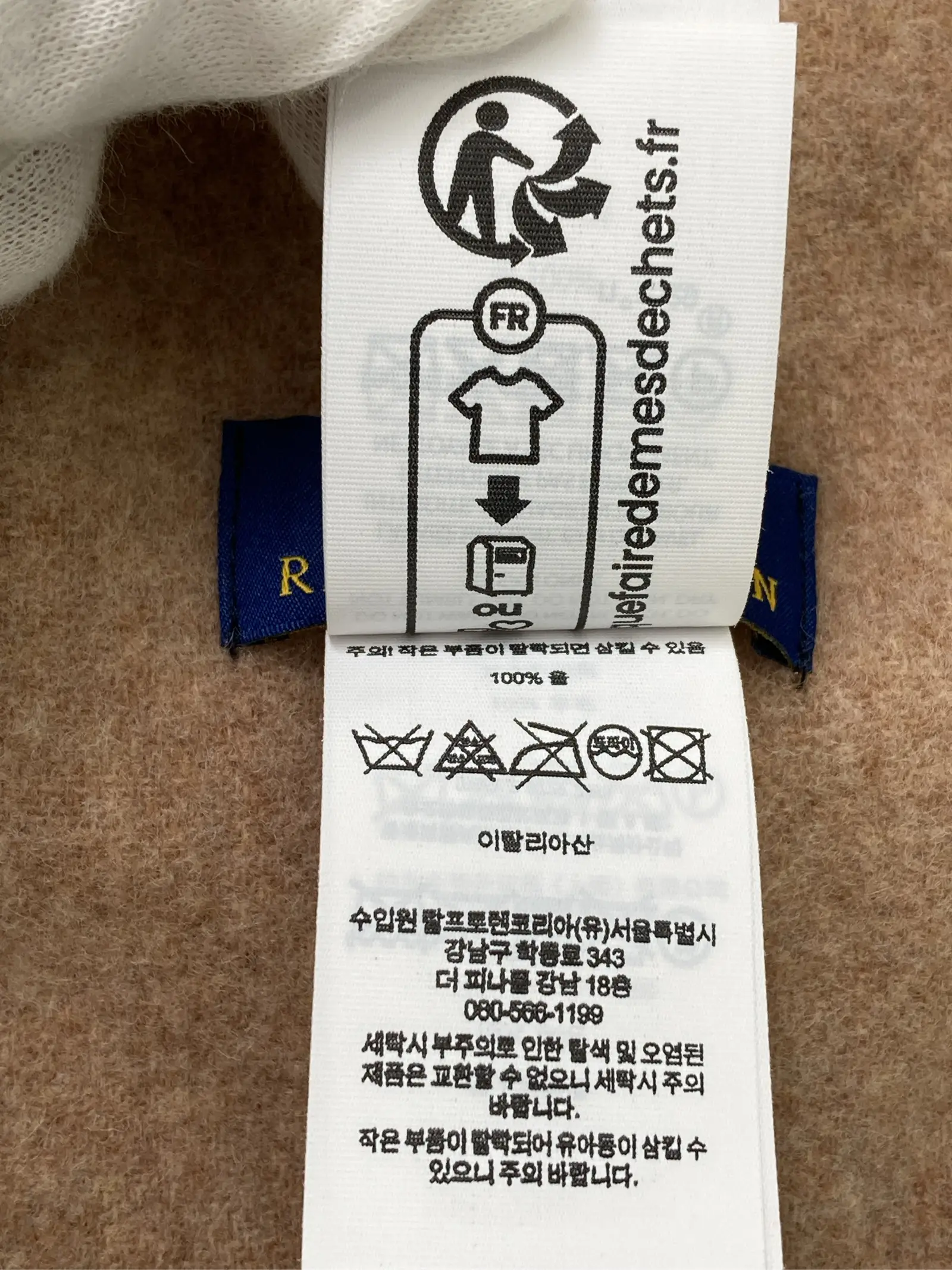https://r2-worker.digdig.jp/product/be1d0009-21df-474e-a923-2aaf77f302c5/e15f5a93-eba2-4b90-a00b-c23a98be853c