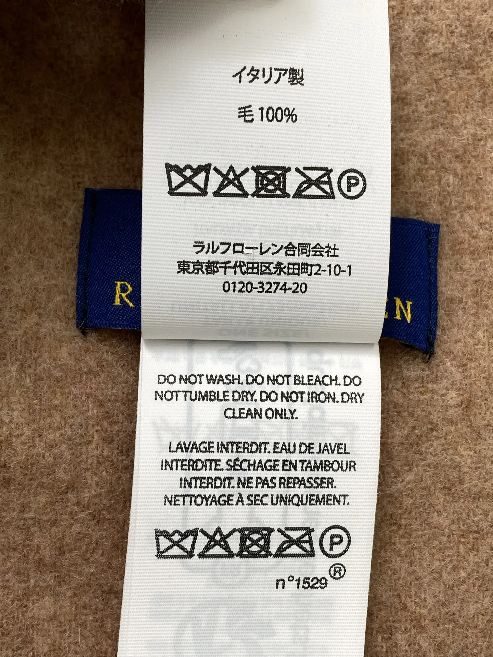https://r2-worker.digdig.jp/product/be1d0009-21df-474e-a923-2aaf77f302c5/fa6ae847-10a8-46a3-b01b-45415f6c625c