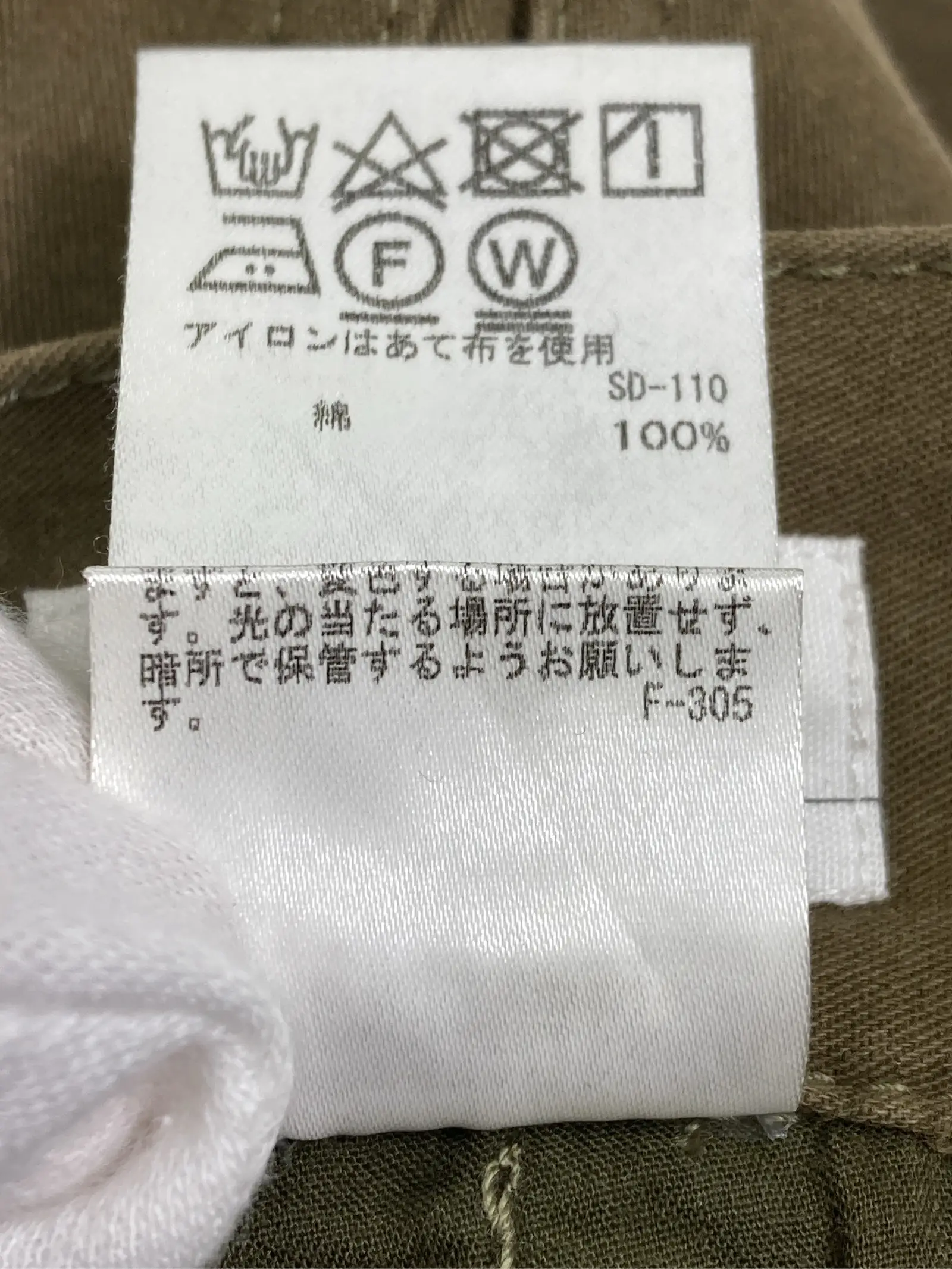 https://r2-worker.digdig.jp/product/be1da1f6-1a23-496a-aed1-0fa8f7edfe10/46bd4e89-34e8-4b02-b1bc-1dc66369e235