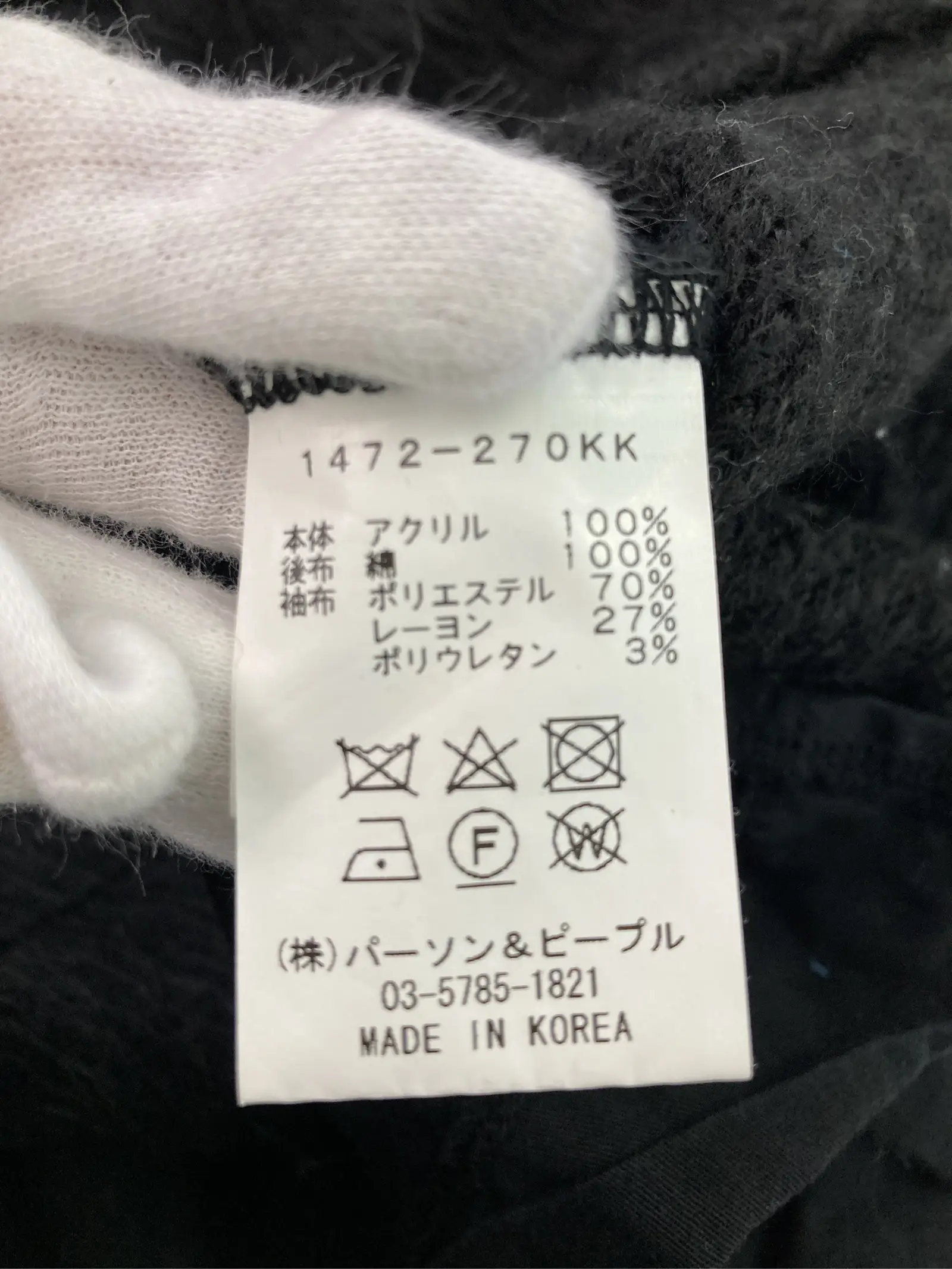 https://r2-worker.digdig.jp/product/be1eaae2-45d4-4d53-b0dd-8204675f8f5e/252f1077-67f1-499a-932c-2f94ba855dde