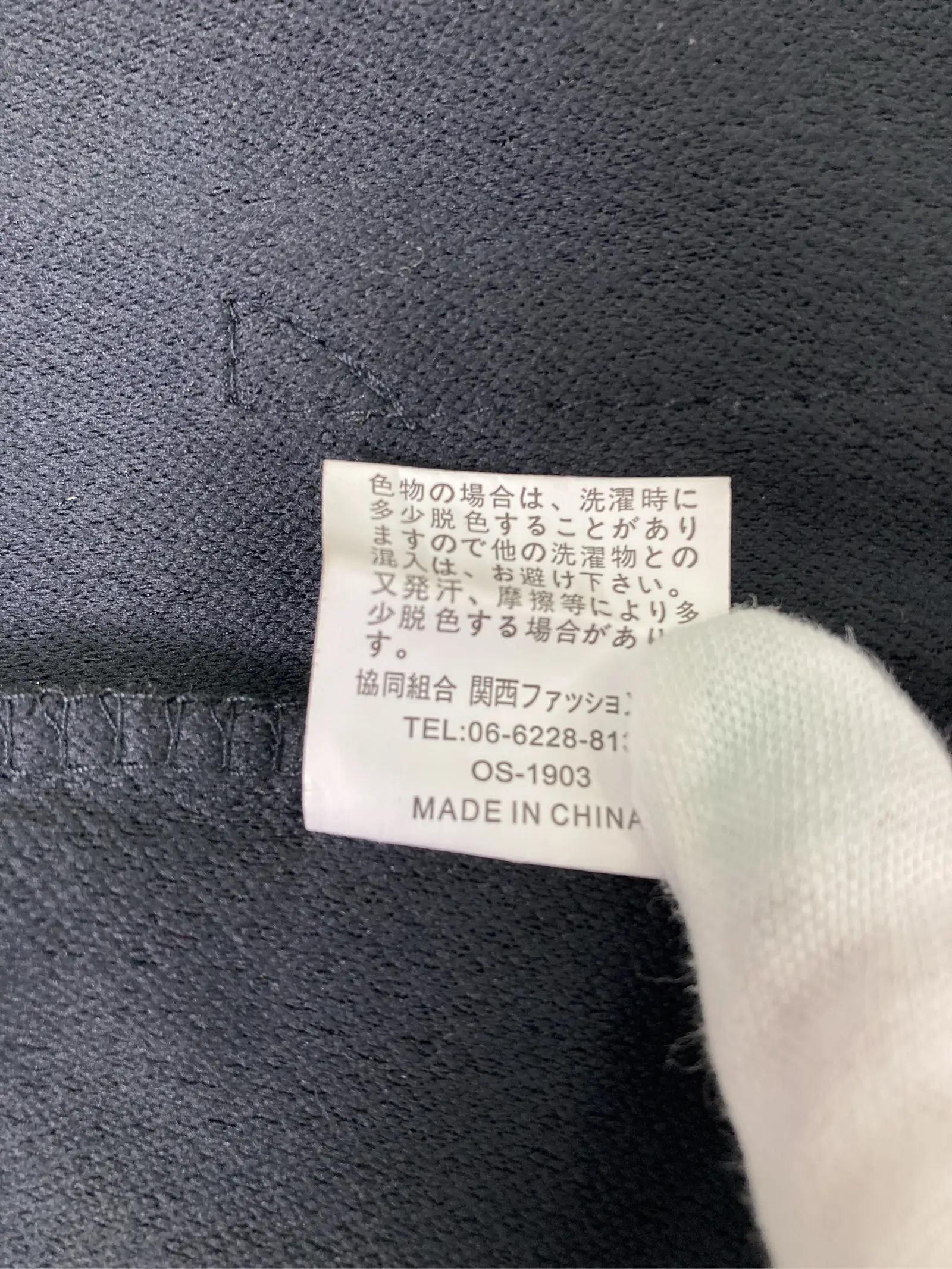 https://r2-worker.digdig.jp/product/be245874-90f9-4bc5-bdc4-3e50932e2953/9e6327ca-d994-4125-90f1-51e1049b583b