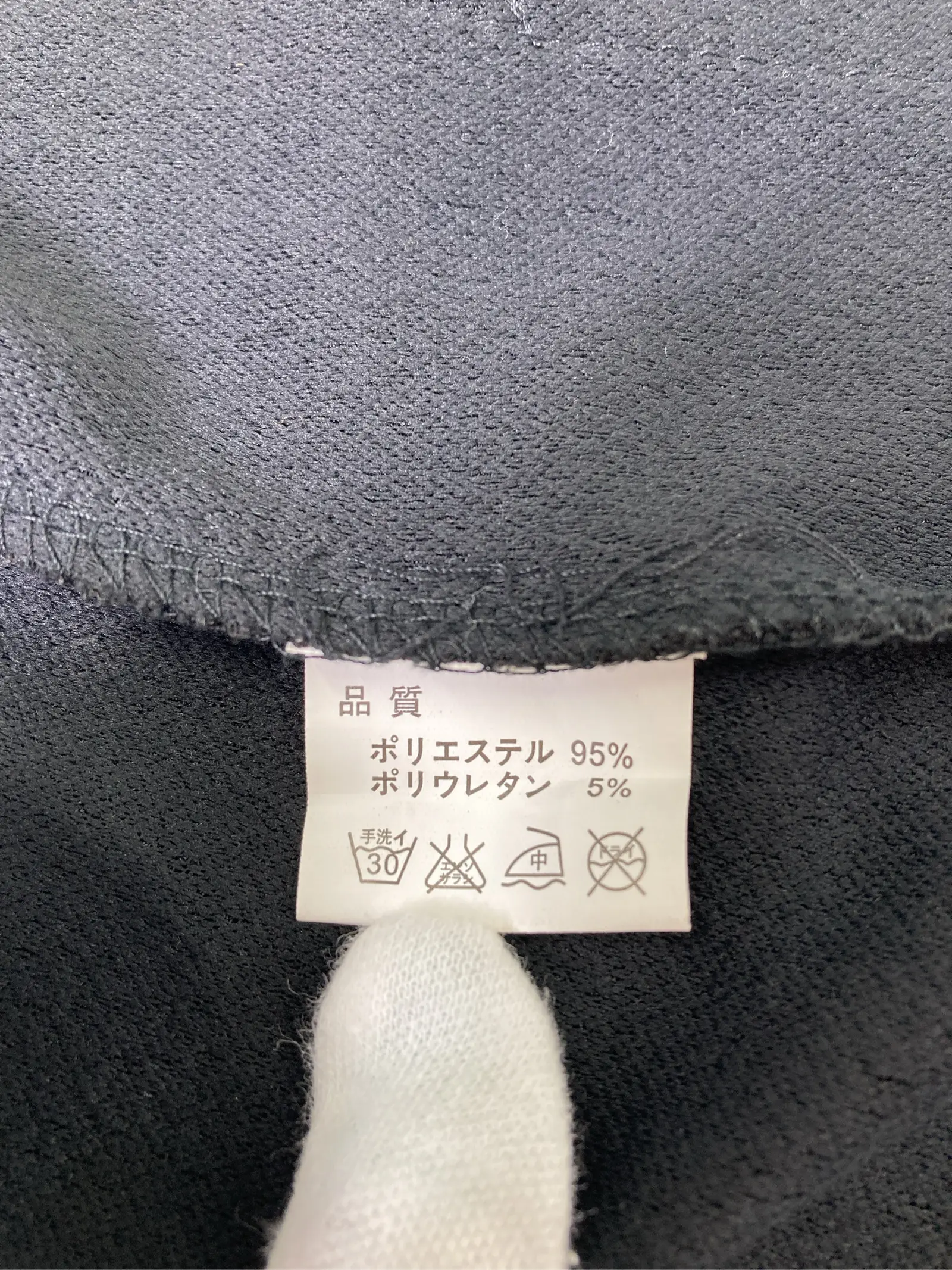 https://r2-worker.digdig.jp/product/be245874-90f9-4bc5-bdc4-3e50932e2953/d9ca6d4e-8620-4f58-85e8-5e7948b414d9