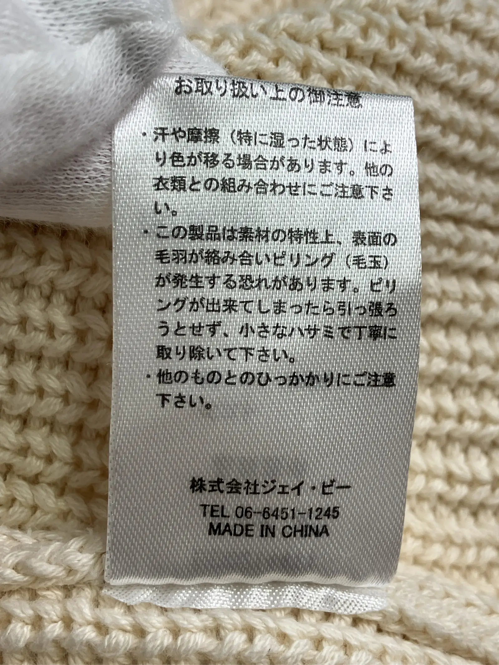 https://r2-worker.digdig.jp/product/be246412-45a1-4cb9-90eb-b1adf612589a/53164413-c573-4dc9-aed1-7c7867ef2344