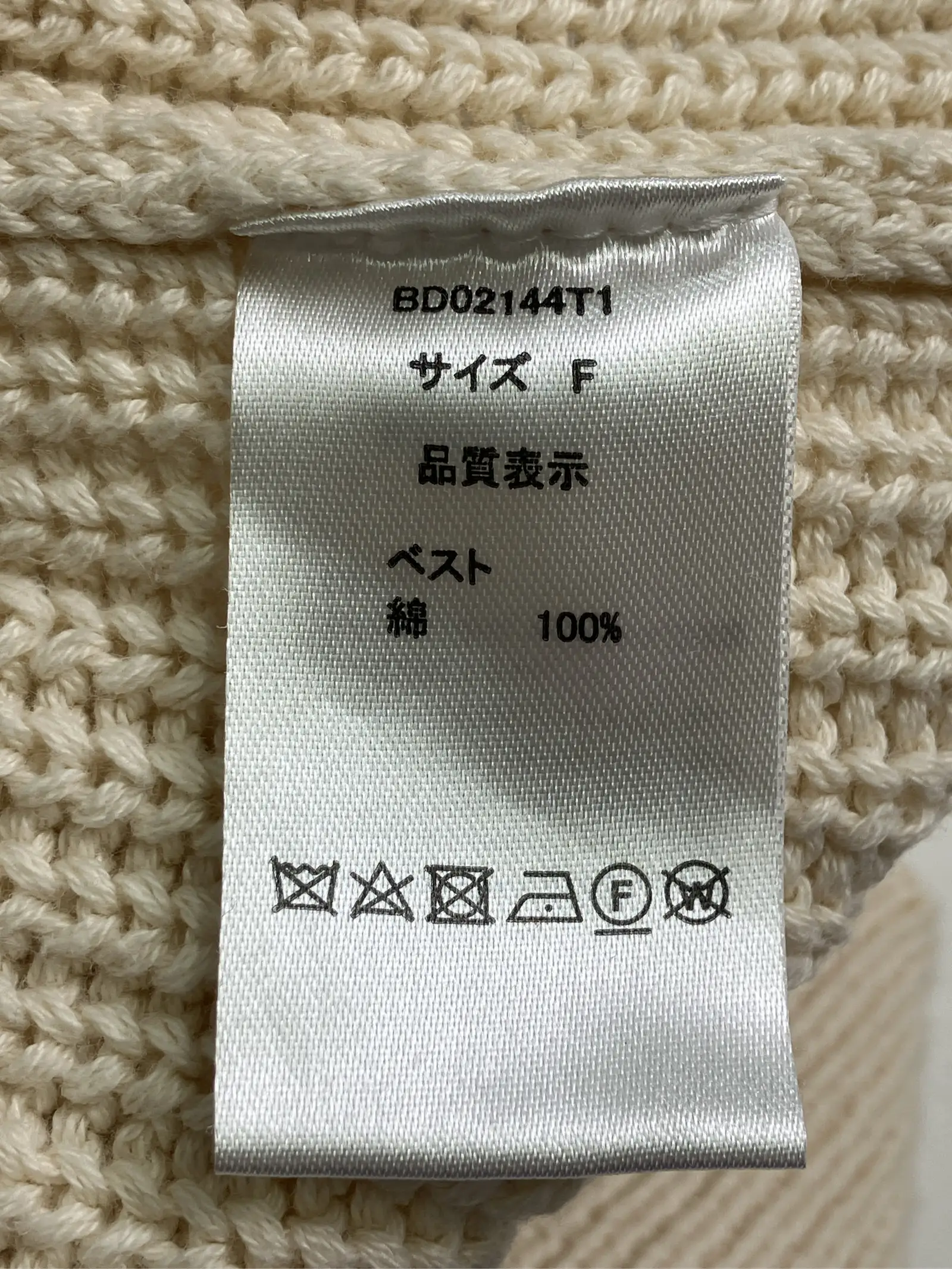 https://r2-worker.digdig.jp/product/be246412-45a1-4cb9-90eb-b1adf612589a/e88e764f-1025-4570-aab7-37d65666b3fd