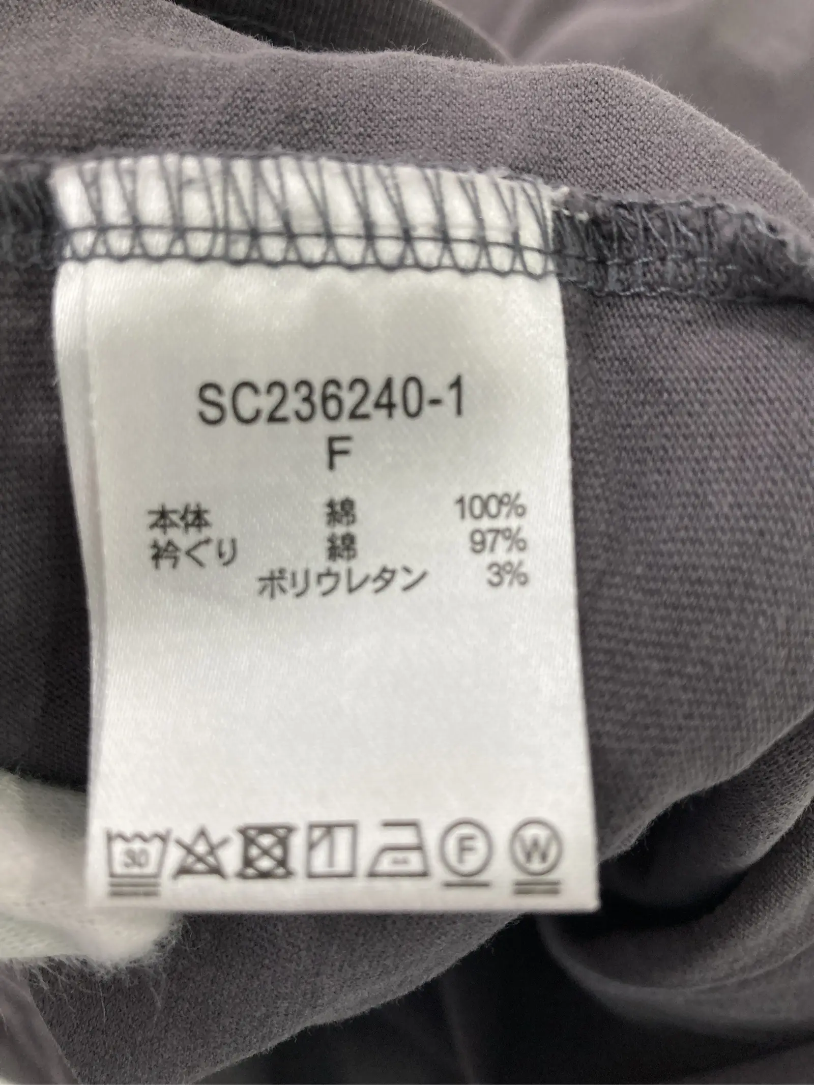 https://r2-worker.digdig.jp/product/be28d9e1-cfbb-4114-9085-2cb5967618eb/0ec55bd4-6023-4783-800b-dd9441e748a4