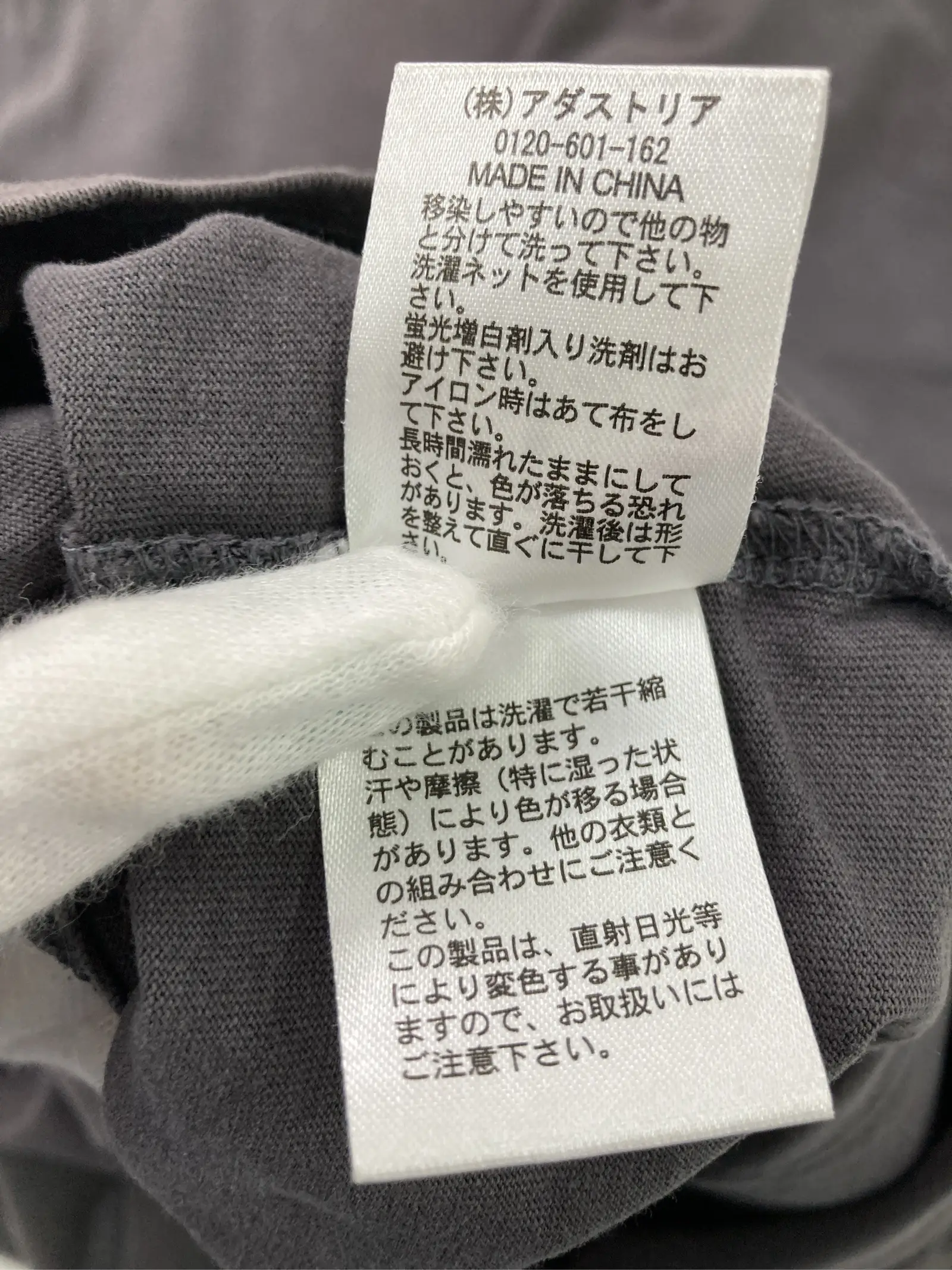 https://r2-worker.digdig.jp/product/be28d9e1-cfbb-4114-9085-2cb5967618eb/bbbf76cc-73d8-478e-9a07-c3966fc5fbd3