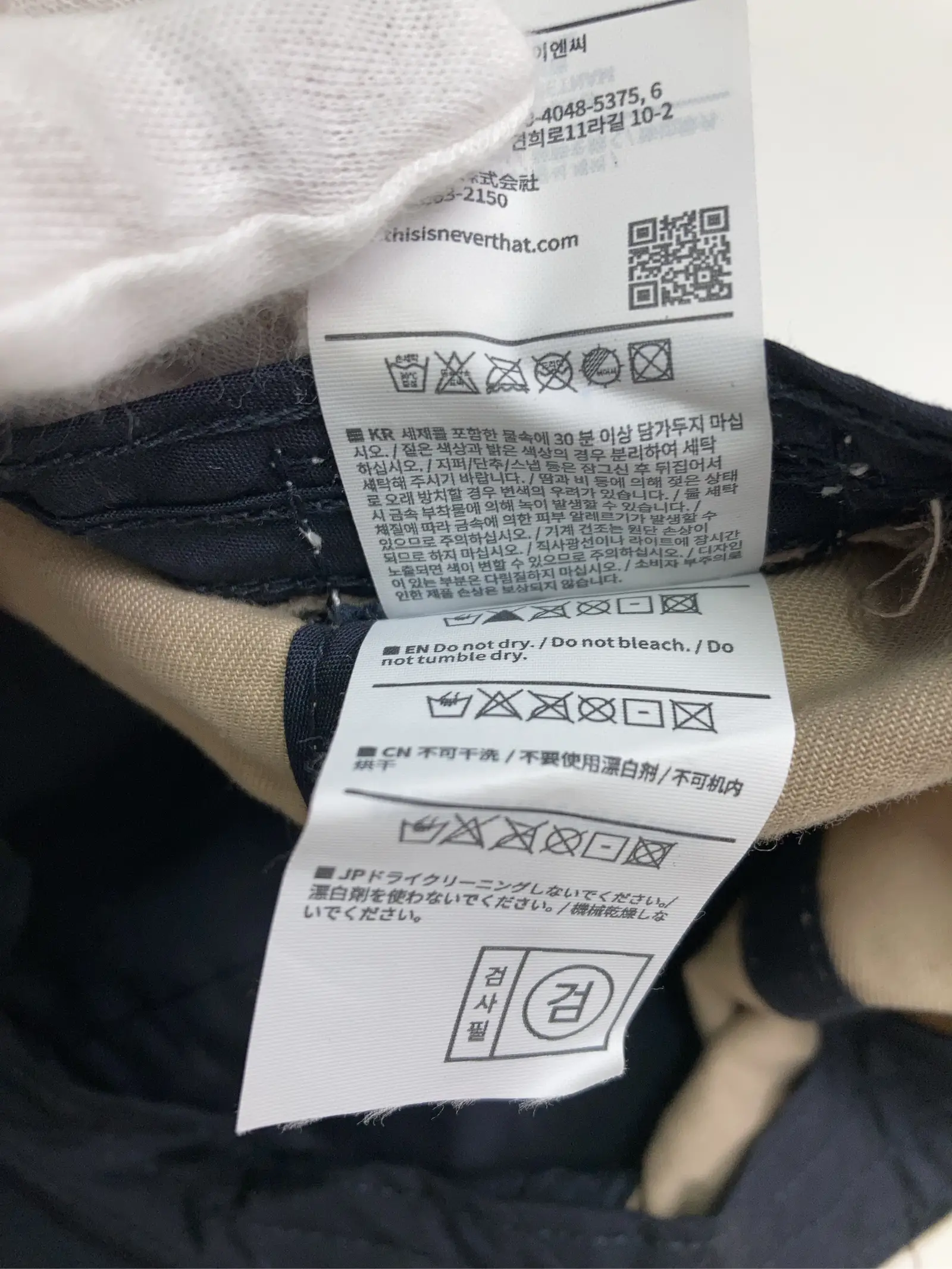 https://r2-worker.digdig.jp/product/be2b74e8-a245-45e6-8c59-a61f184fd5e2/ddb7e5fc-4caa-43e5-8e0c-959e72b46220