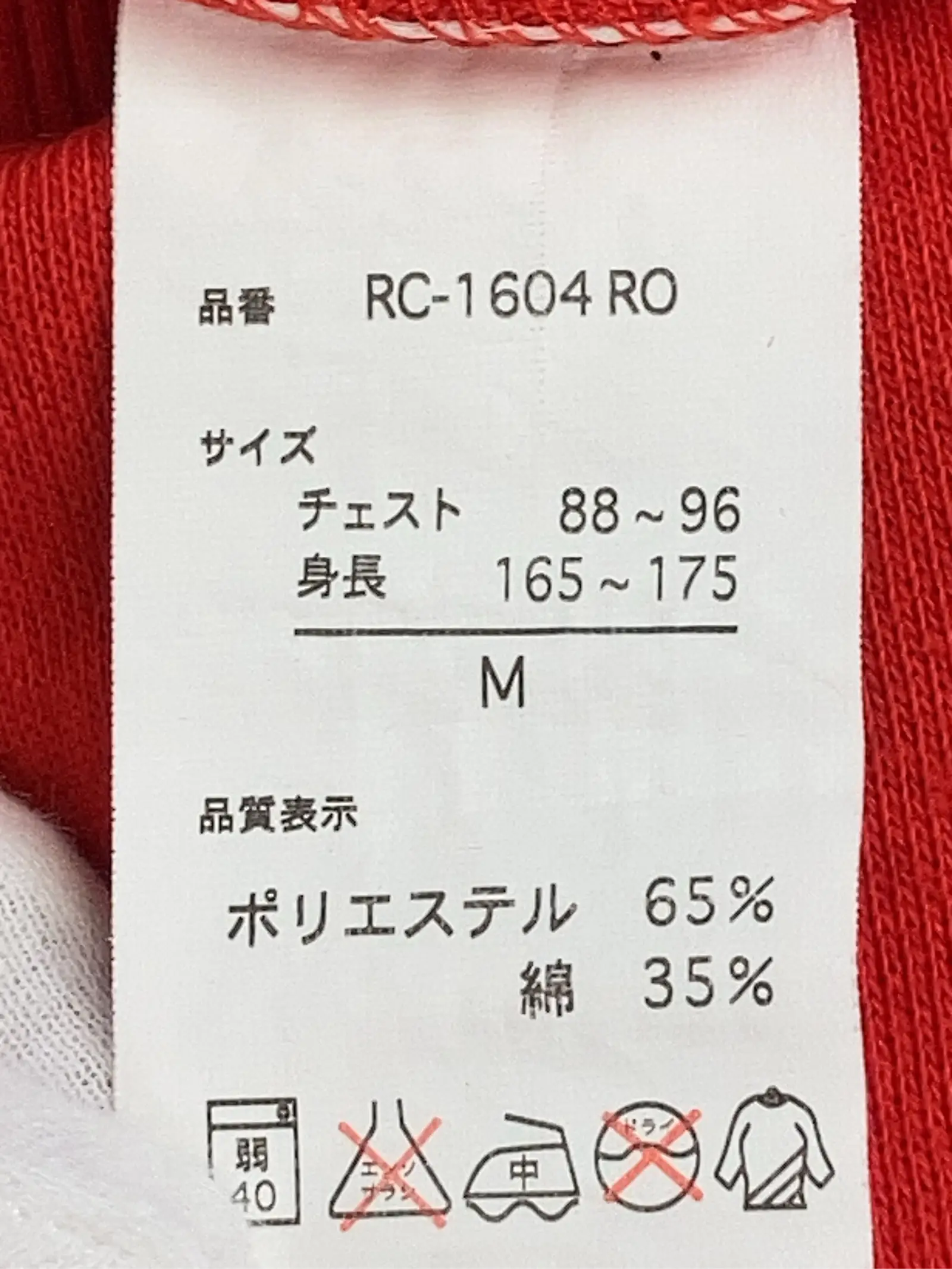 https://r2-worker.digdig.jp/product/be2f22f3-33fd-4405-9412-c190ccb1c950/0413f254-6ac8-4aed-9919-279c0c64a64f