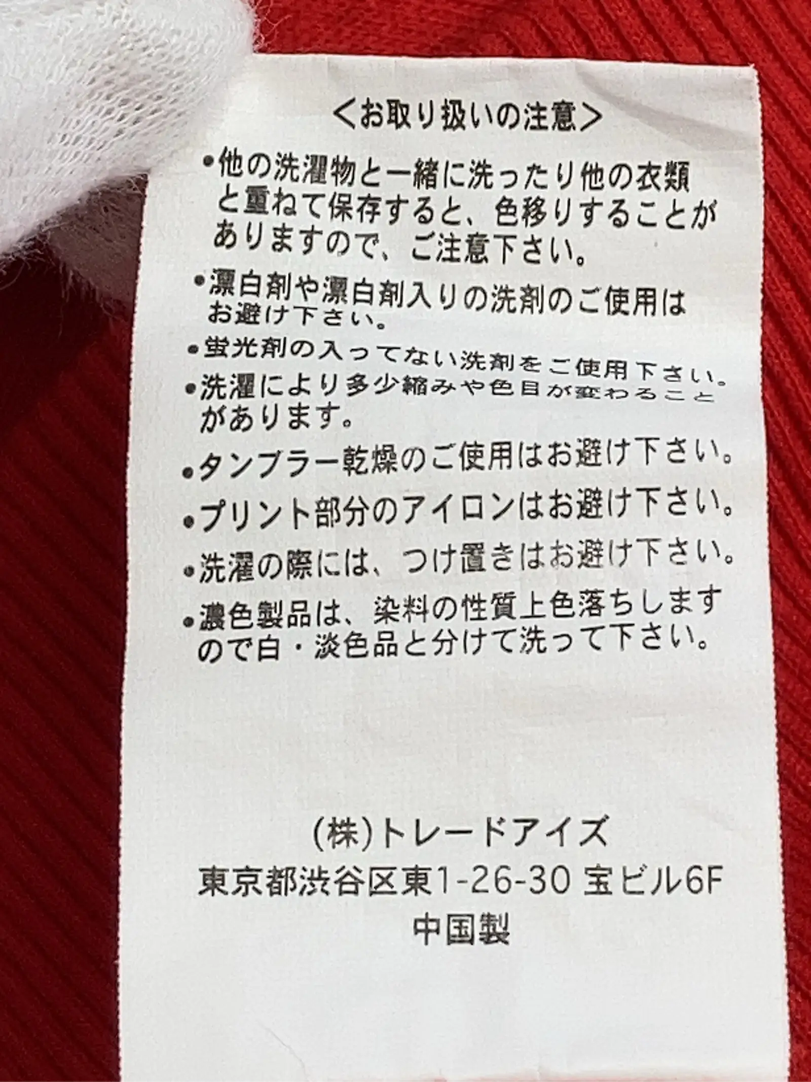 https://r2-worker.digdig.jp/product/be2f22f3-33fd-4405-9412-c190ccb1c950/f7e8ccf9-c549-4fe4-9f54-f44729b47c58