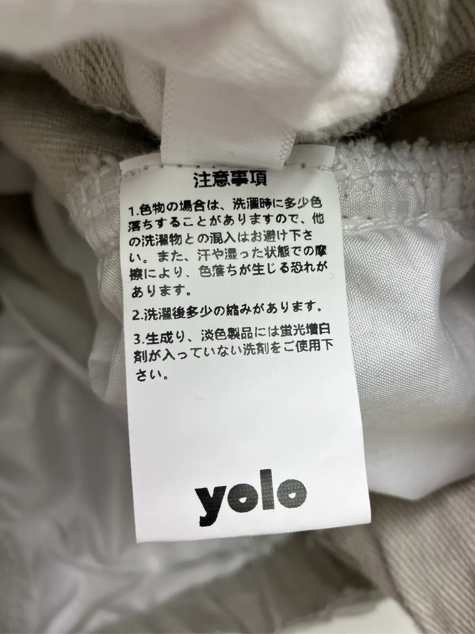 https://r2-worker.digdig.jp/product/be2f4b44-dae2-4f72-8675-e9761e255d70/25b0ef59-f5cb-4f6d-918d-9ffe2b086de6