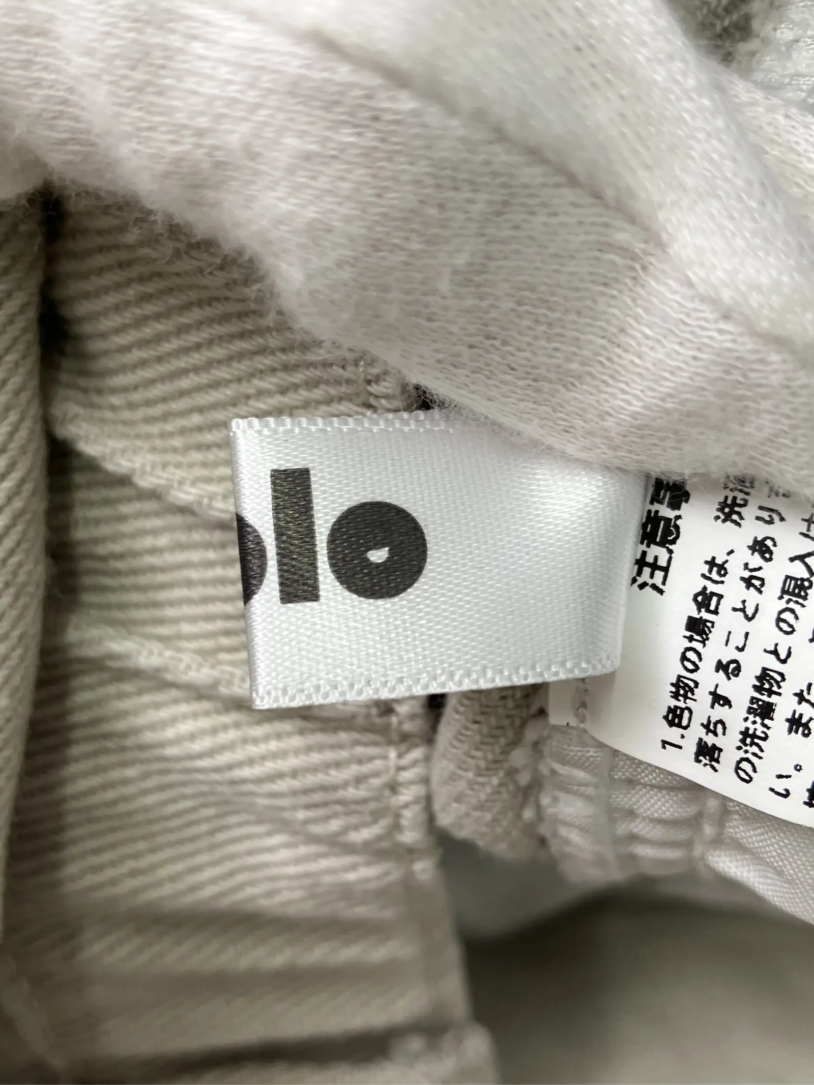 https://r2-worker.digdig.jp/product/be2f4b44-dae2-4f72-8675-e9761e255d70/2ea4debc-dc75-4a7d-8047-ac345cc9d0af