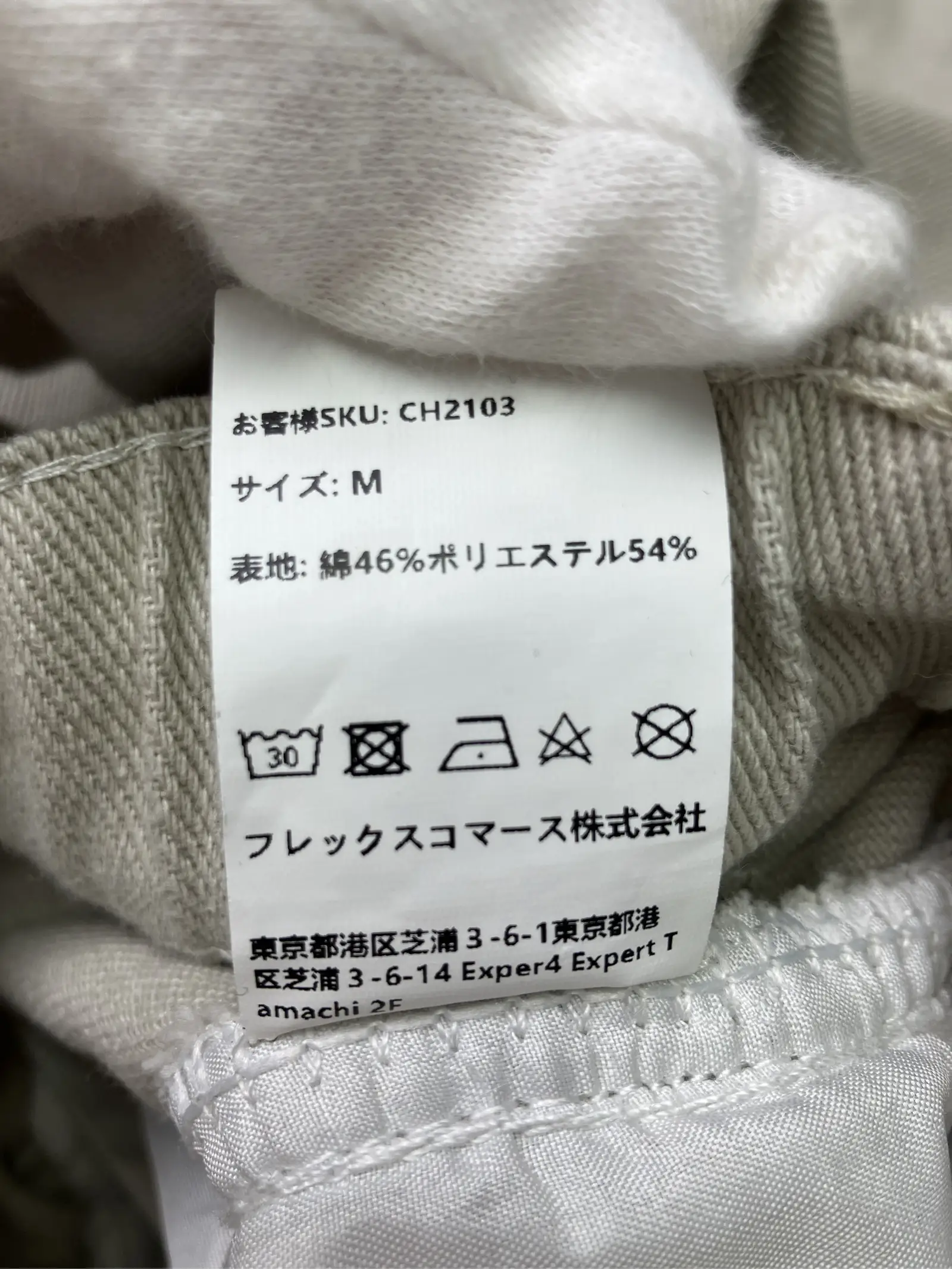 https://r2-worker.digdig.jp/product/be2f4b44-dae2-4f72-8675-e9761e255d70/b4326260-690d-454c-a46d-86762a7e9f2c