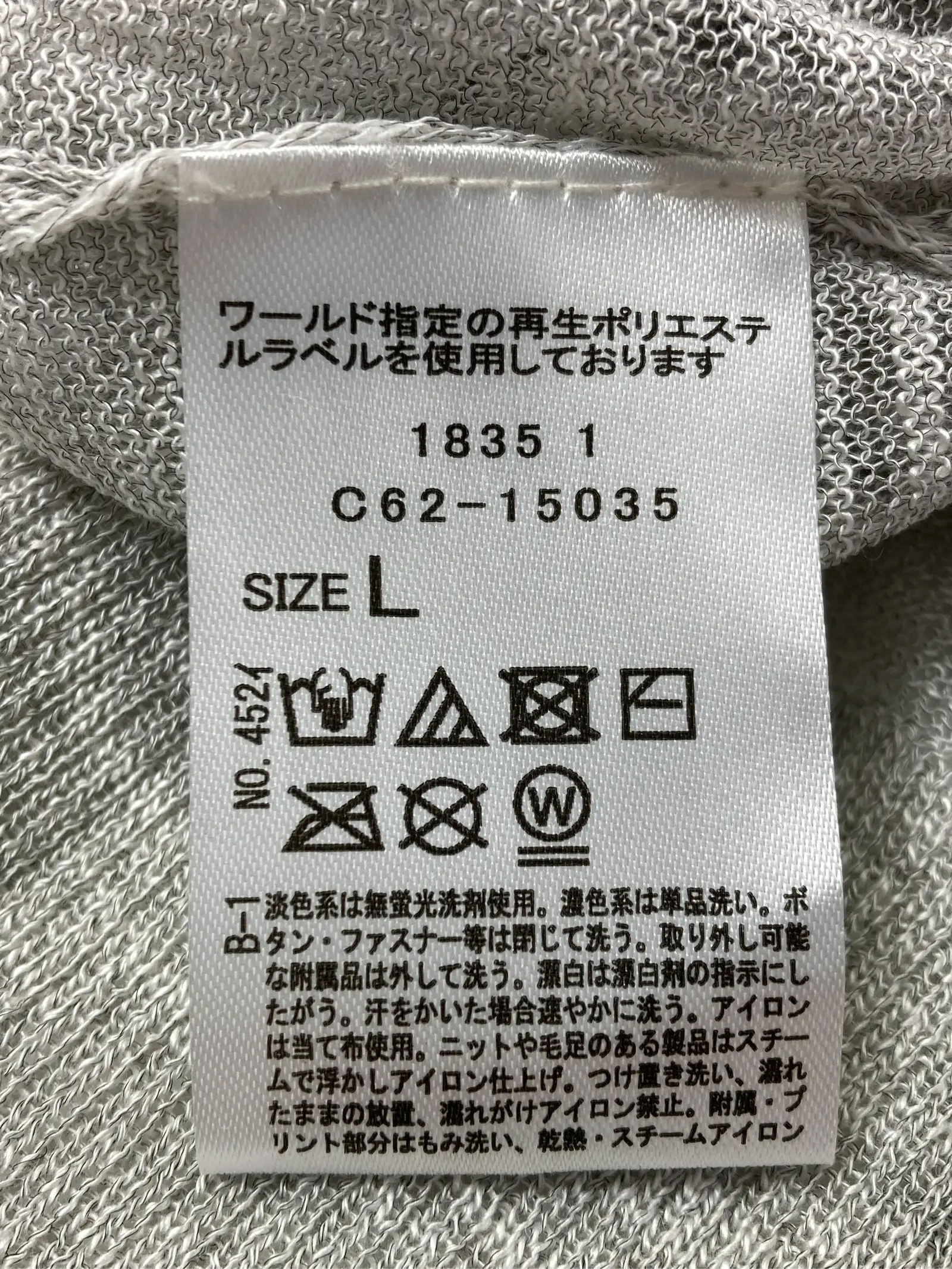 https://r2-worker.digdig.jp/product/be2fa824-405f-4005-88ce-24ff219add61/4746ed56-b4f2-483f-839c-765621456d89