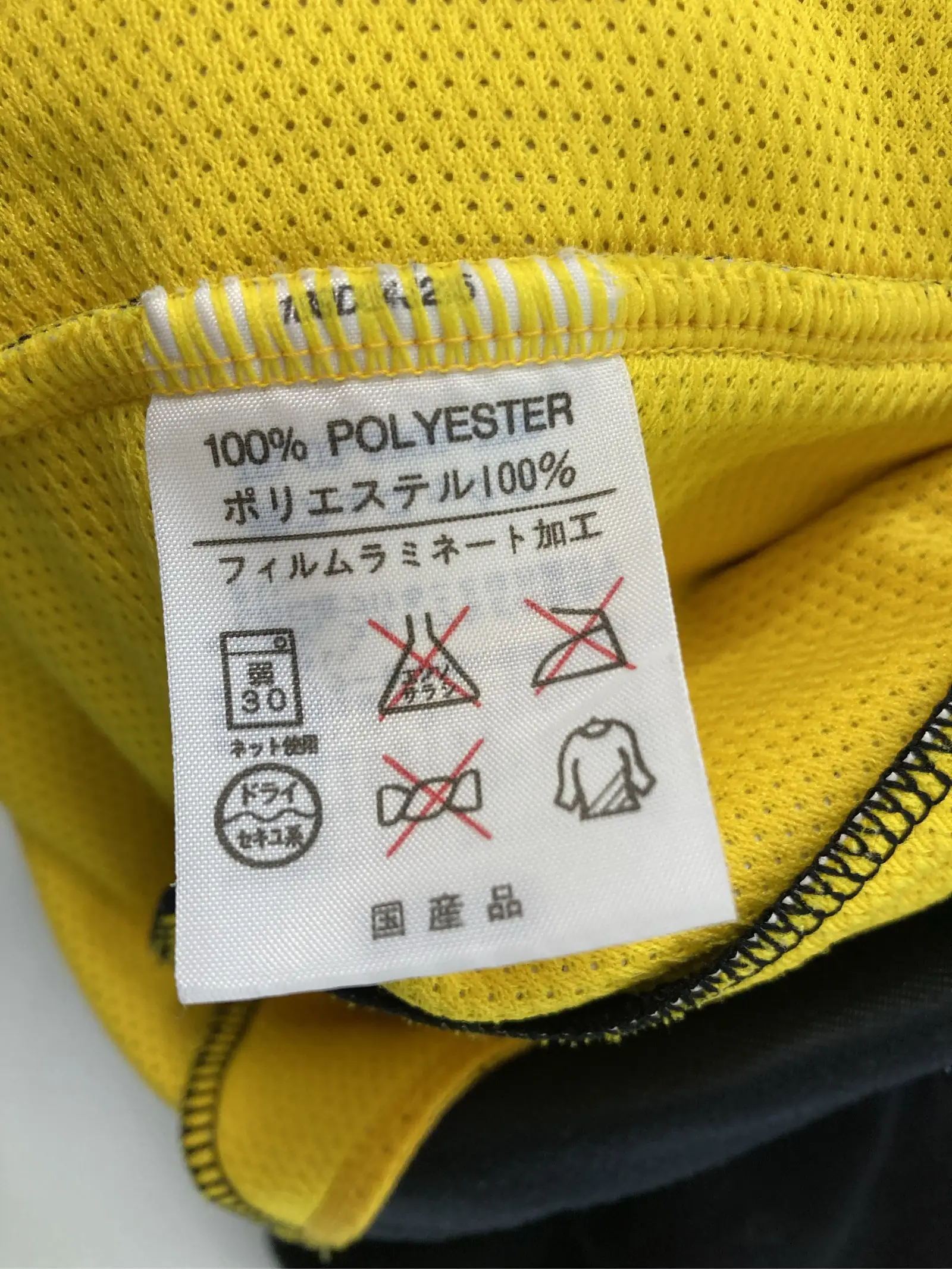 https://r2-worker.digdig.jp/product/be306cbe-3d56-49ce-b2bd-d4a97078e33e/cd9e9d01-dcc1-47c9-aa4d-be7ebfde940a