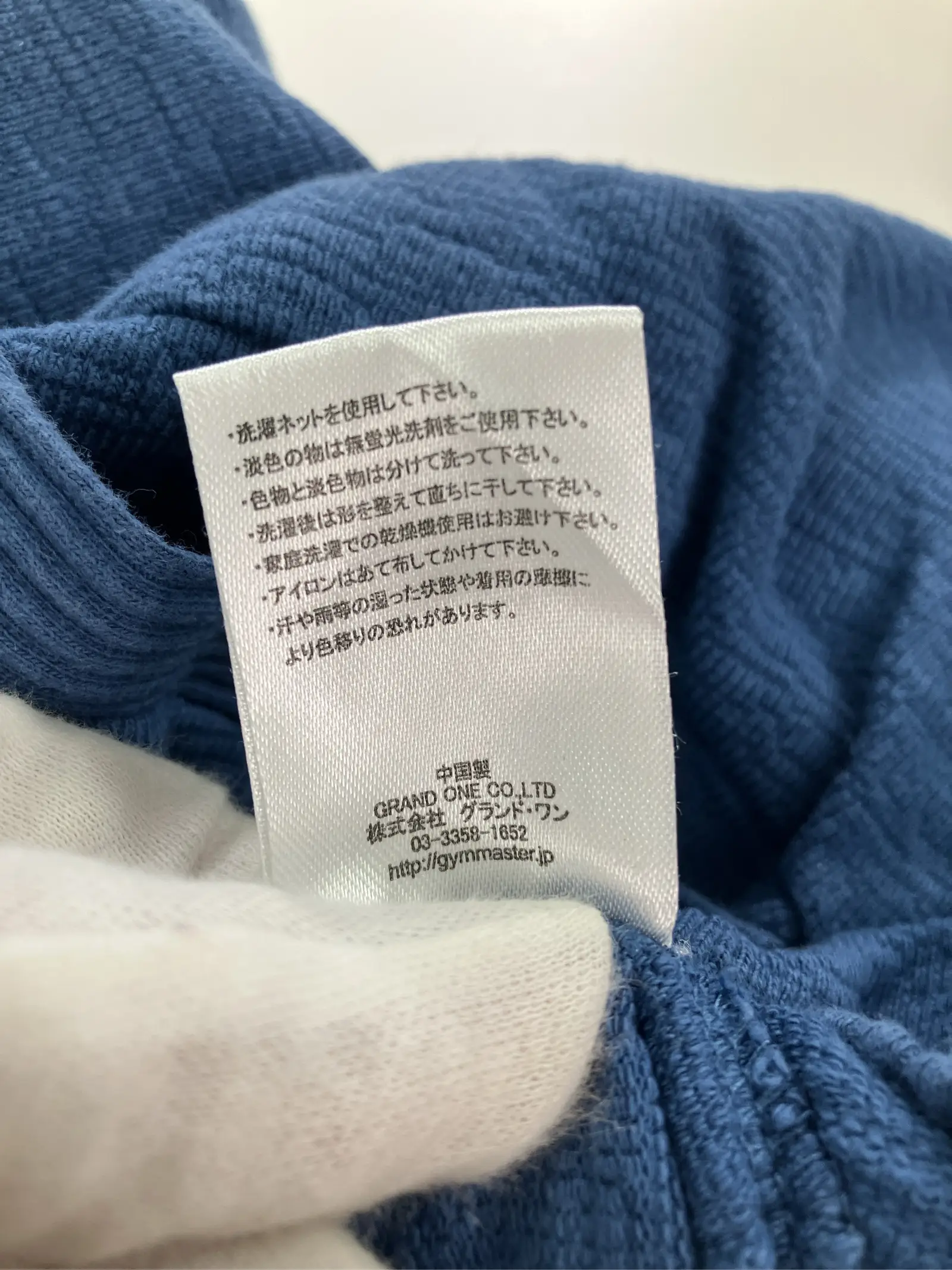 https://r2-worker.digdig.jp/product/be316075-953a-43dd-8a1a-6cb5bb152d8c/a7fc7f36-15af-41eb-b4e9-fc3f38611c11