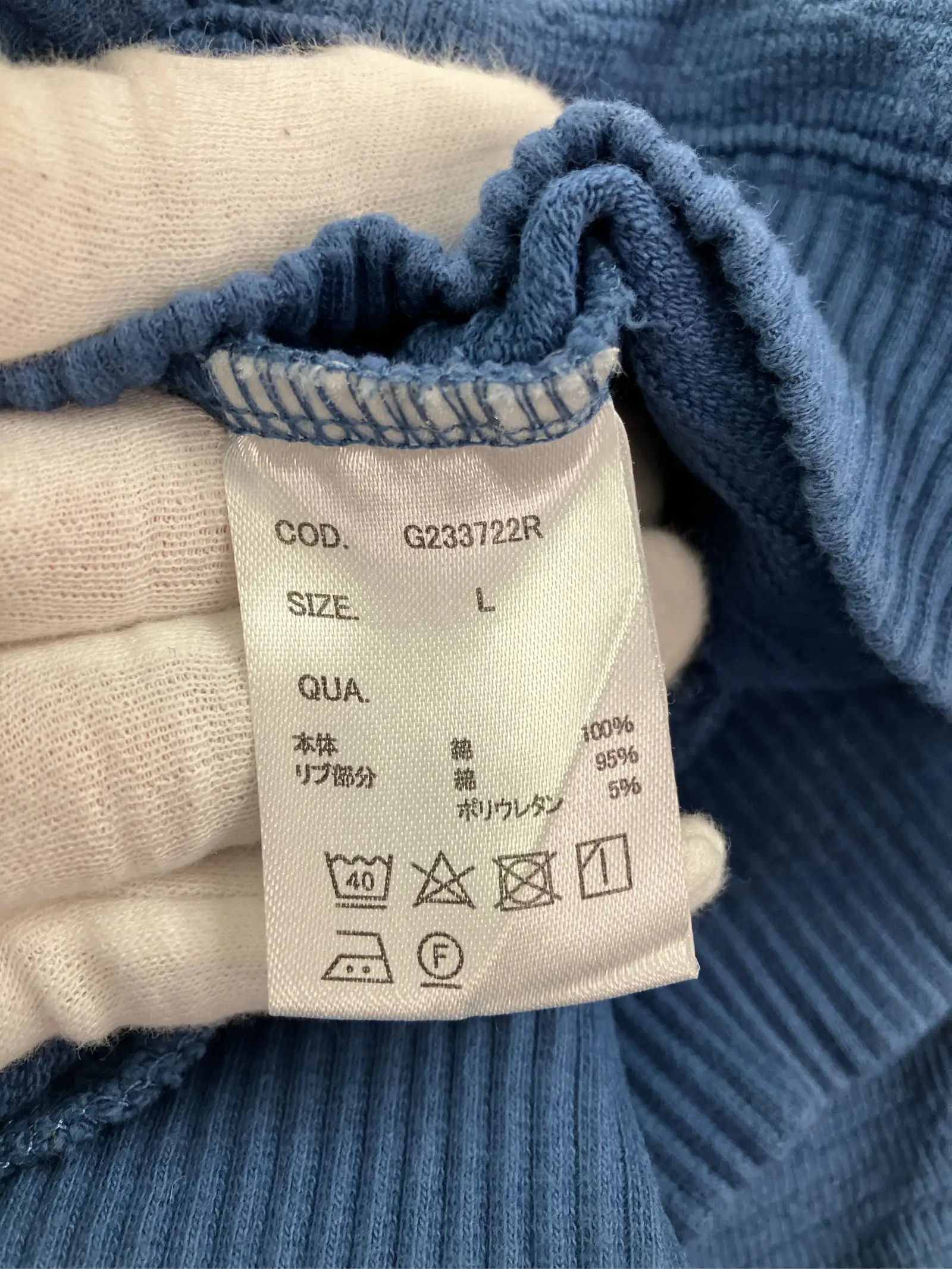 https://r2-worker.digdig.jp/product/be316075-953a-43dd-8a1a-6cb5bb152d8c/d47d9aae-1290-4dc8-9864-618cb3d26eee