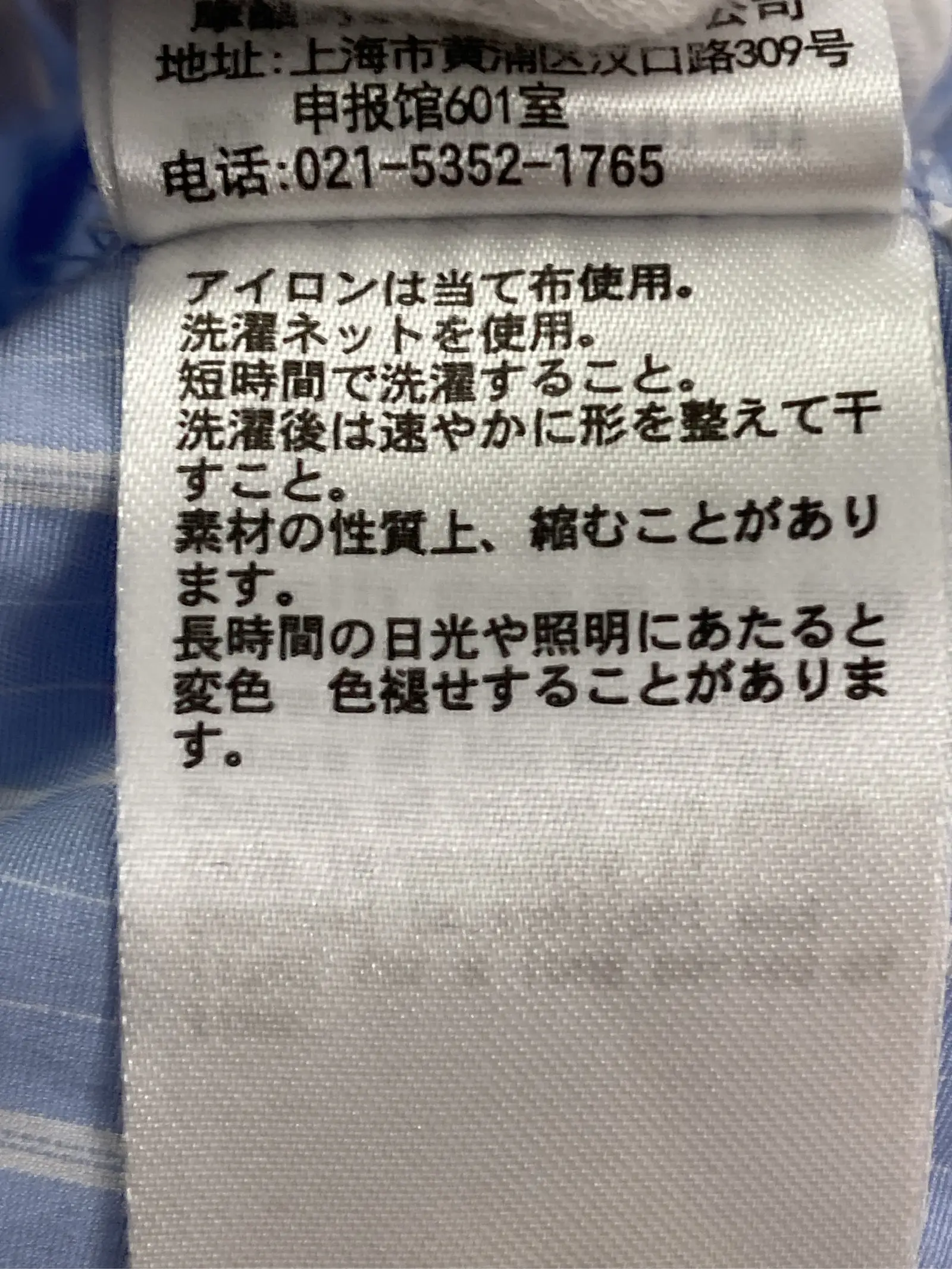 https://r2-worker.digdig.jp/product/be338e6c-0fe7-4a1b-81b0-c3ba90d0df71/e800fc8d-359f-42d2-8c5d-a1d7158a3ae0
