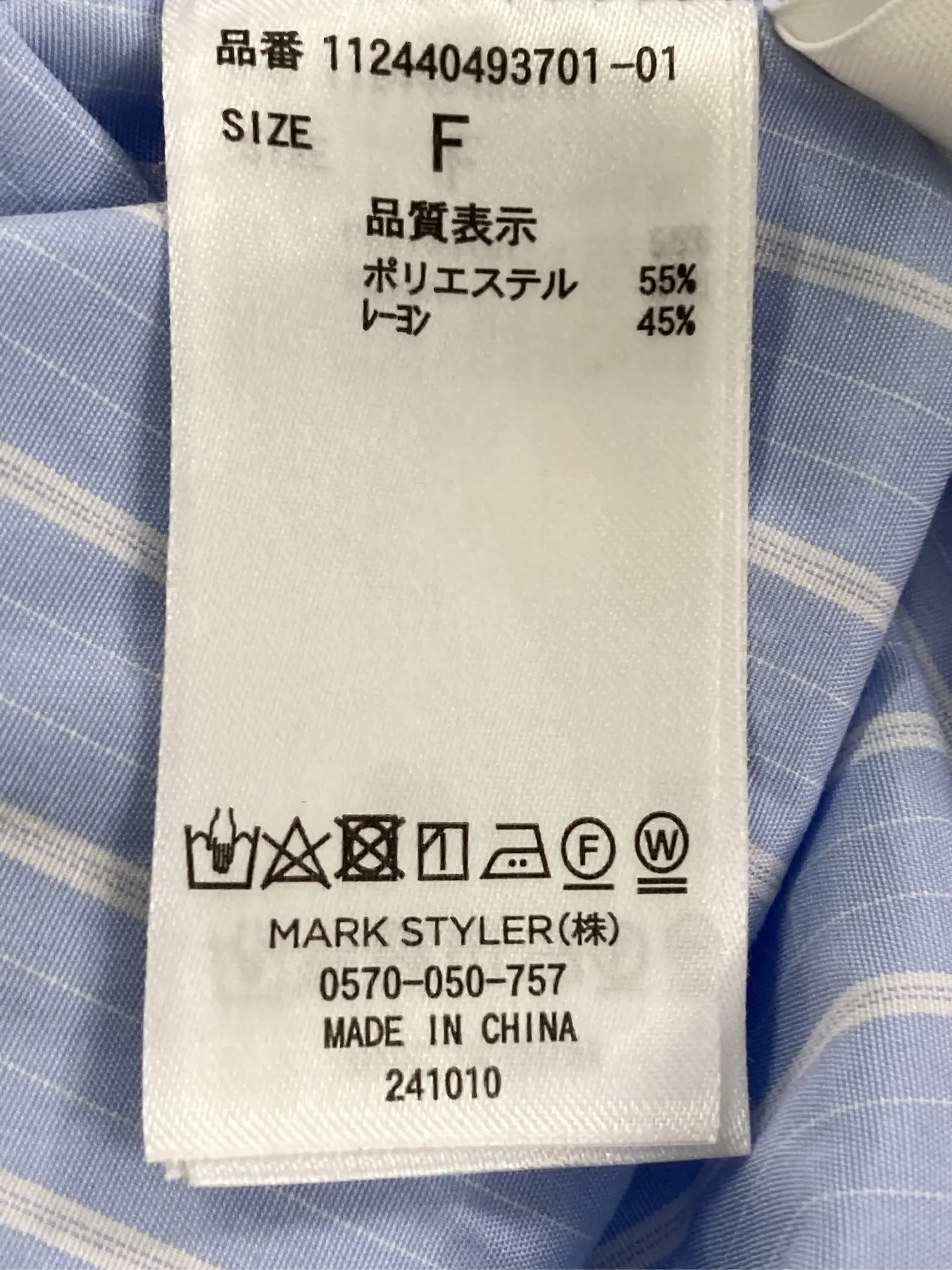 https://r2-worker.digdig.jp/product/be338e6c-0fe7-4a1b-81b0-c3ba90d0df71/eaad77f1-eea2-4195-9ed7-b4abfaea2dfc