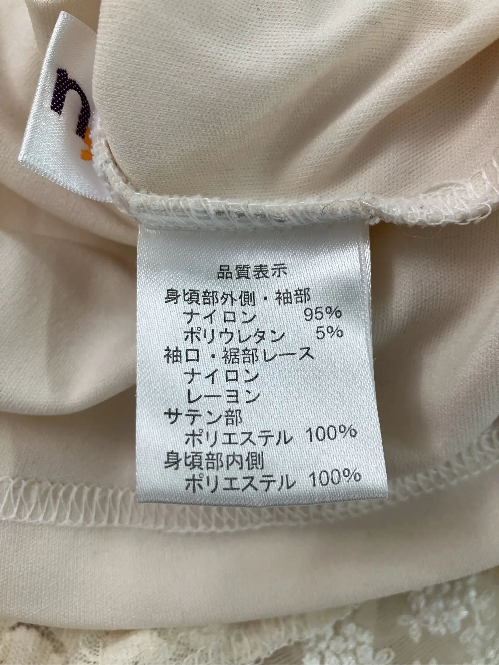 https://r2-worker.digdig.jp/product/be33bcae-68dd-4aaa-ab83-ed96b4d2f682/8bf841ed-feca-4b12-b8da-03e2743d8855