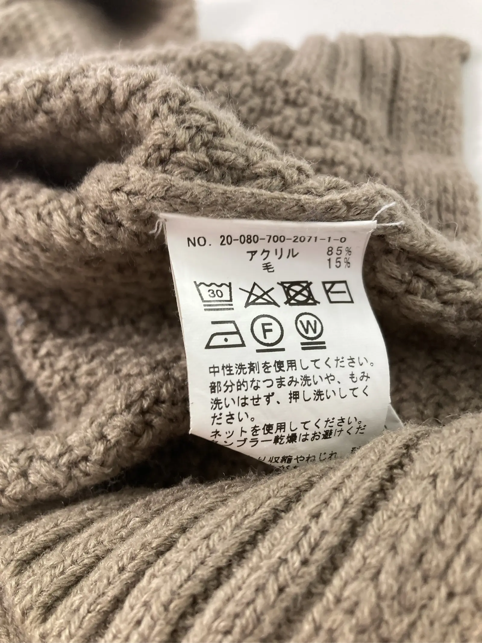 https://r2-worker.digdig.jp/product/be34759b-9526-49ea-a724-a3cab1454a98/1462fd99-a395-4f4c-8f4a-2af1ff72b929