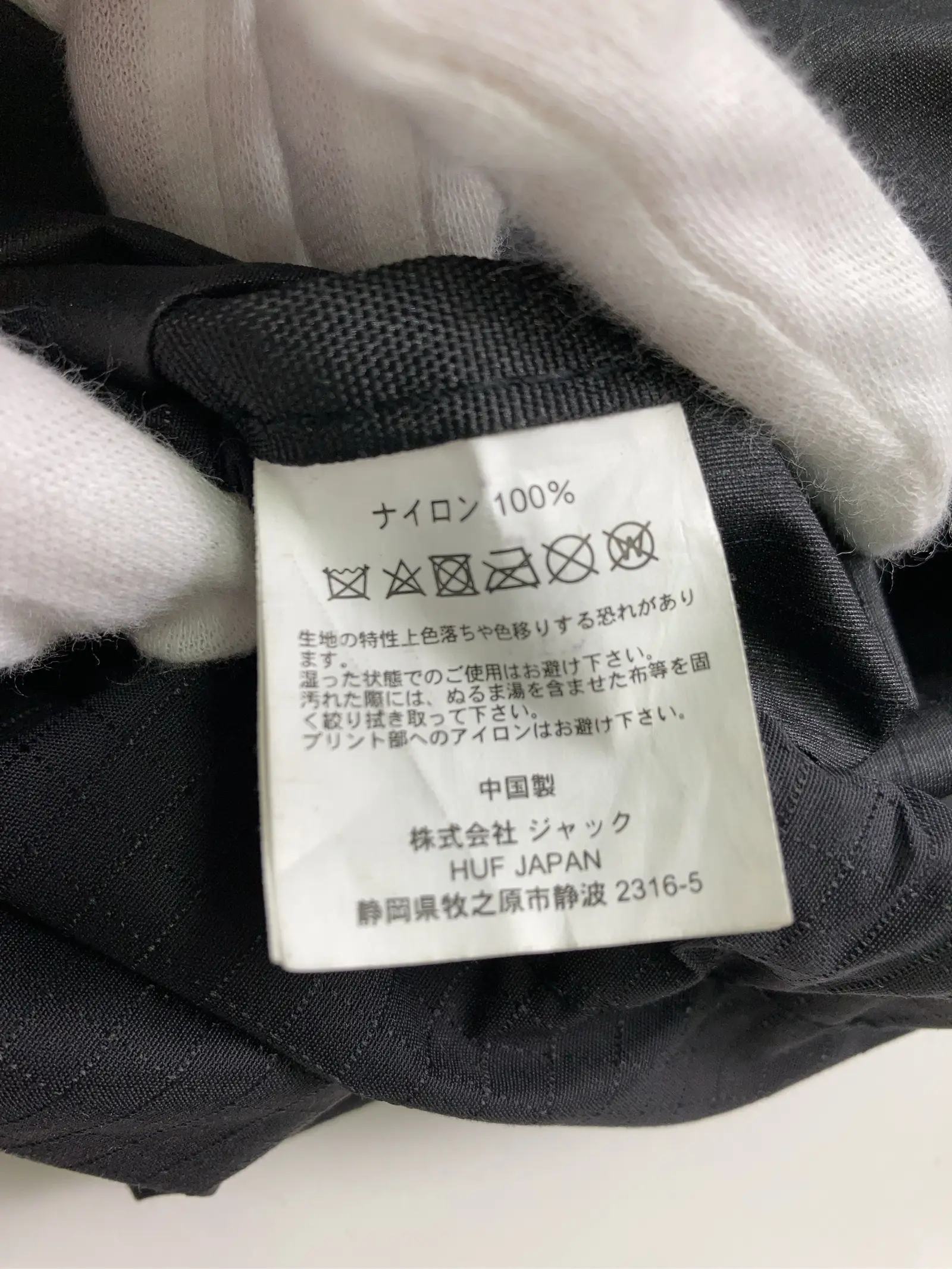 https://r2-worker.digdig.jp/product/be36e543-57e1-4718-bcbc-b8237ef37f20/a8d76d83-54ff-4880-9bdf-6b7b8dd22369