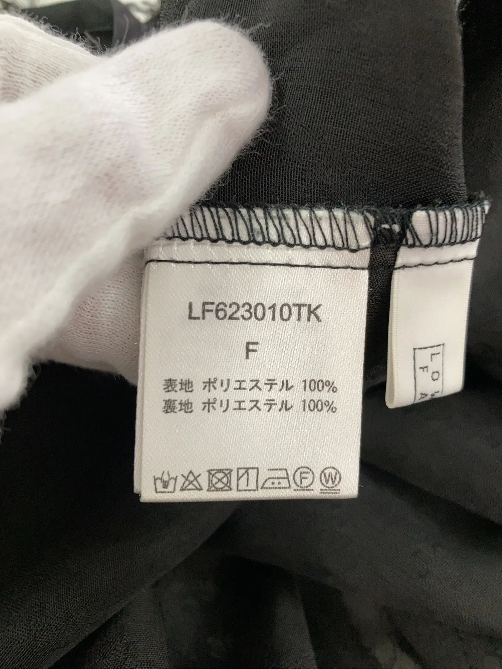 https://r2-worker.digdig.jp/product/be373d6f-63e6-4645-97e9-280fec67ffa2/27932972-9025-403b-9bb2-832132222620