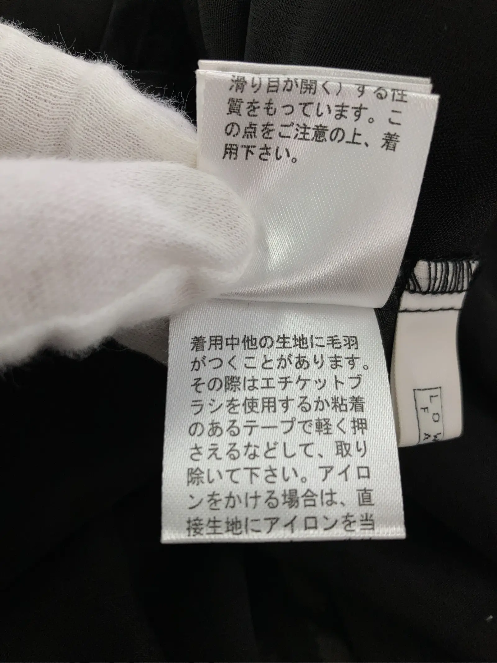 https://r2-worker.digdig.jp/product/be373d6f-63e6-4645-97e9-280fec67ffa2/410c258e-ec31-4d72-b5c7-b63dc99c27f9