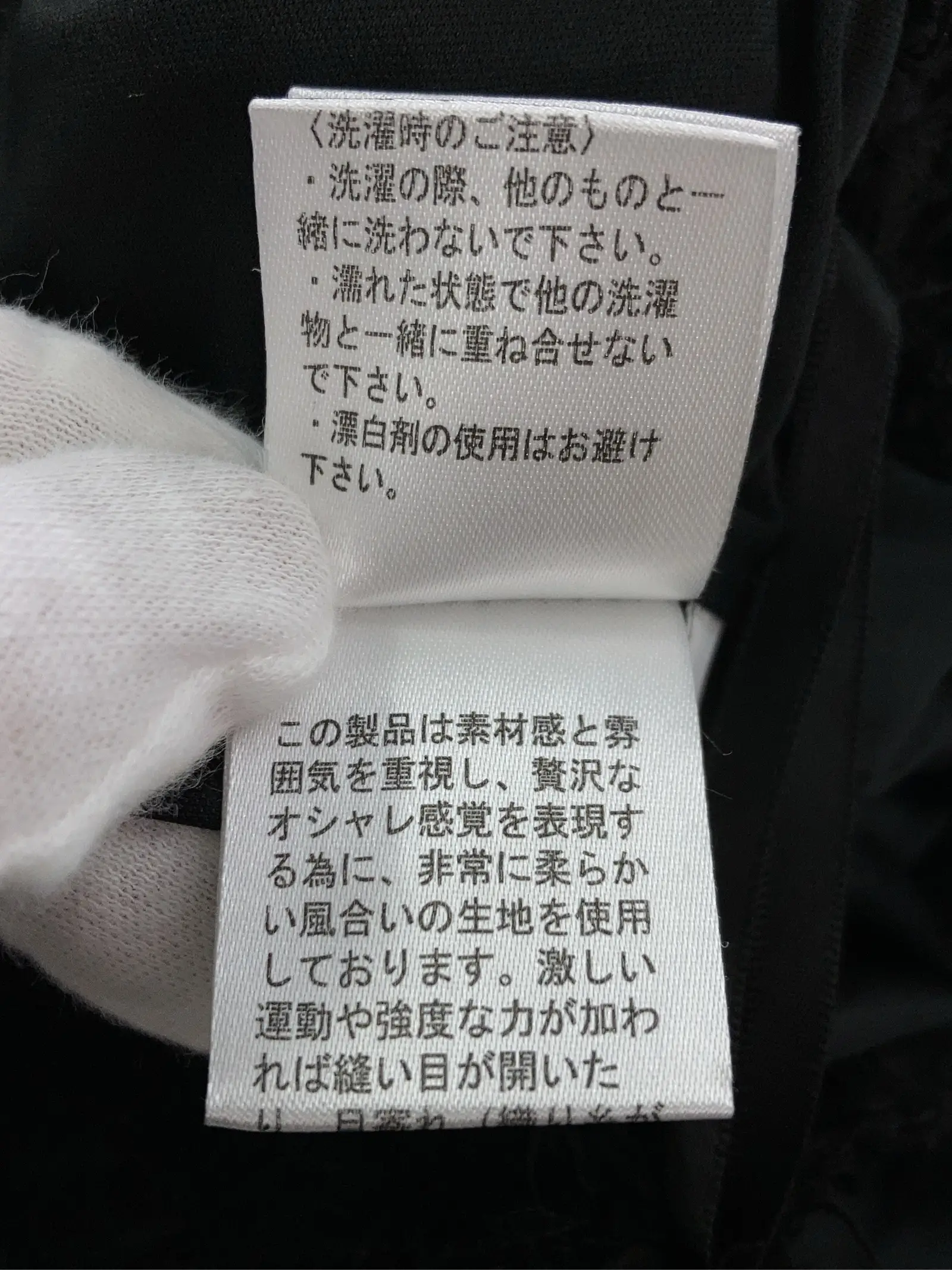 https://r2-worker.digdig.jp/product/be373d6f-63e6-4645-97e9-280fec67ffa2/4cd3f2f8-e6e4-42a3-9c43-d7e416e2b990