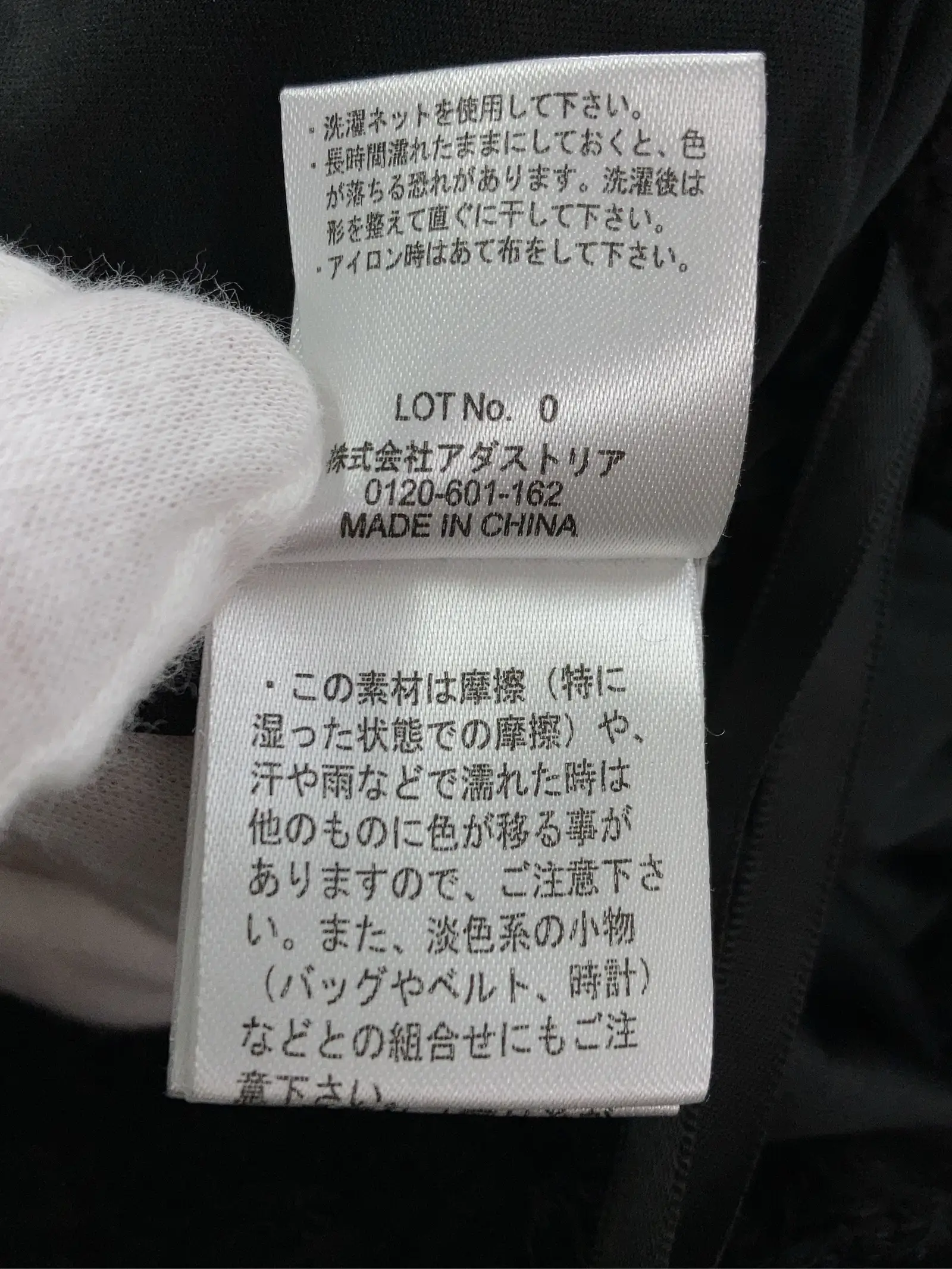https://r2-worker.digdig.jp/product/be373d6f-63e6-4645-97e9-280fec67ffa2/6358334a-9a96-4f03-b674-7073a3570d5a