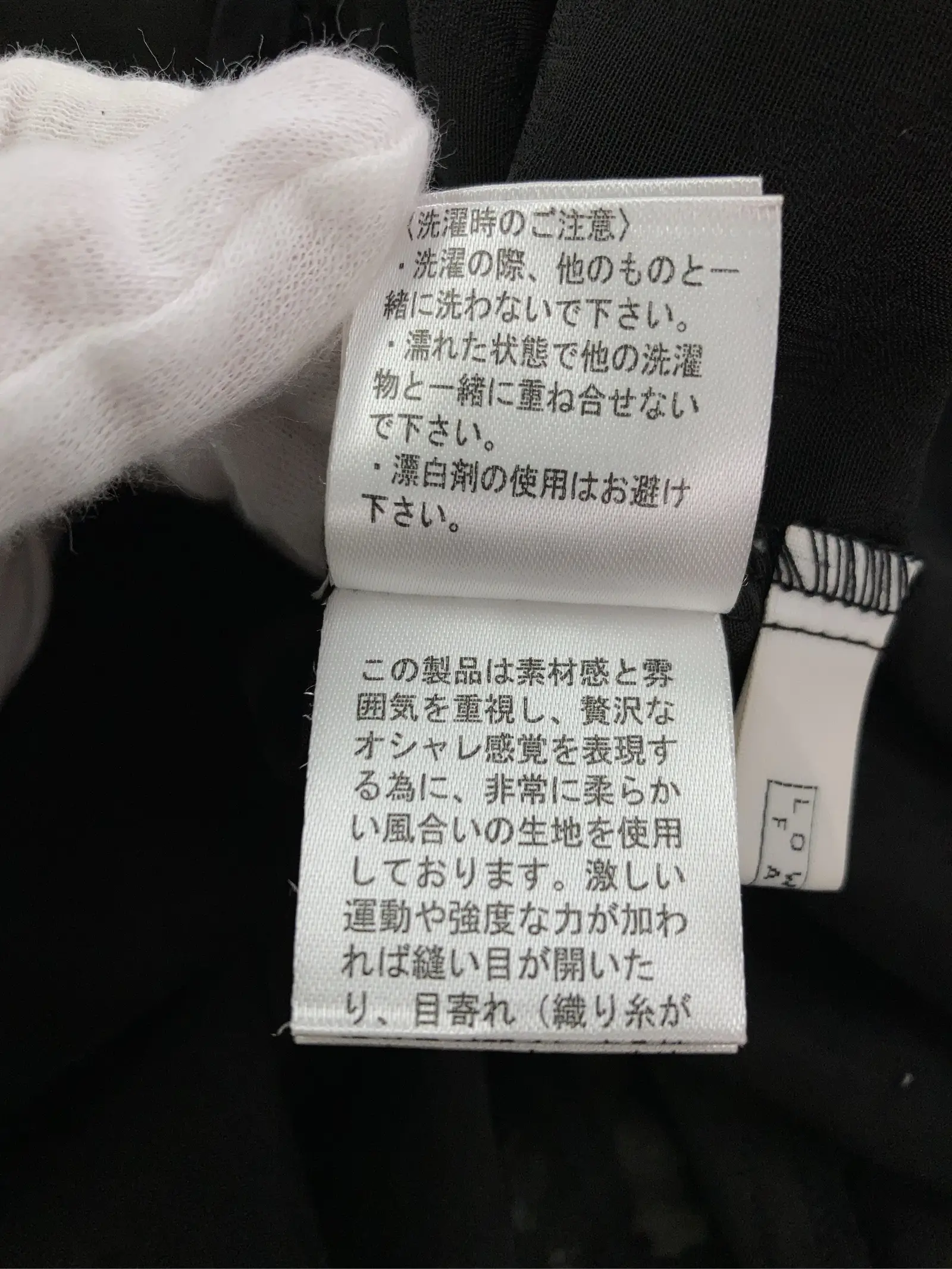 https://r2-worker.digdig.jp/product/be373d6f-63e6-4645-97e9-280fec67ffa2/7f673b62-4f38-446d-a980-c3e8f667fabd