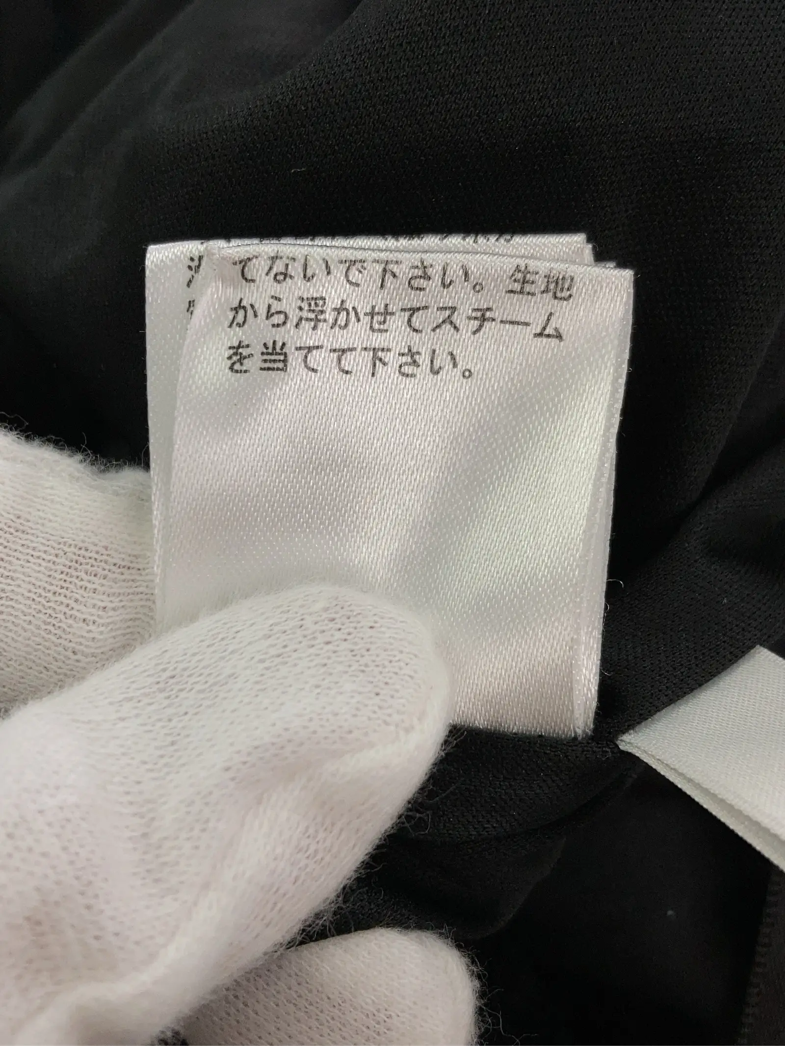 https://r2-worker.digdig.jp/product/be373d6f-63e6-4645-97e9-280fec67ffa2/d7ee500d-a886-4418-8700-b9ba94b57353