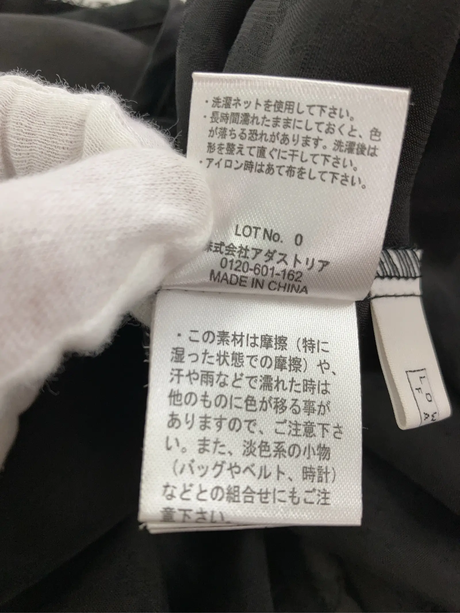 https://r2-worker.digdig.jp/product/be373d6f-63e6-4645-97e9-280fec67ffa2/e0a382dc-80cf-443a-aa99-70cbb7c8e5fb